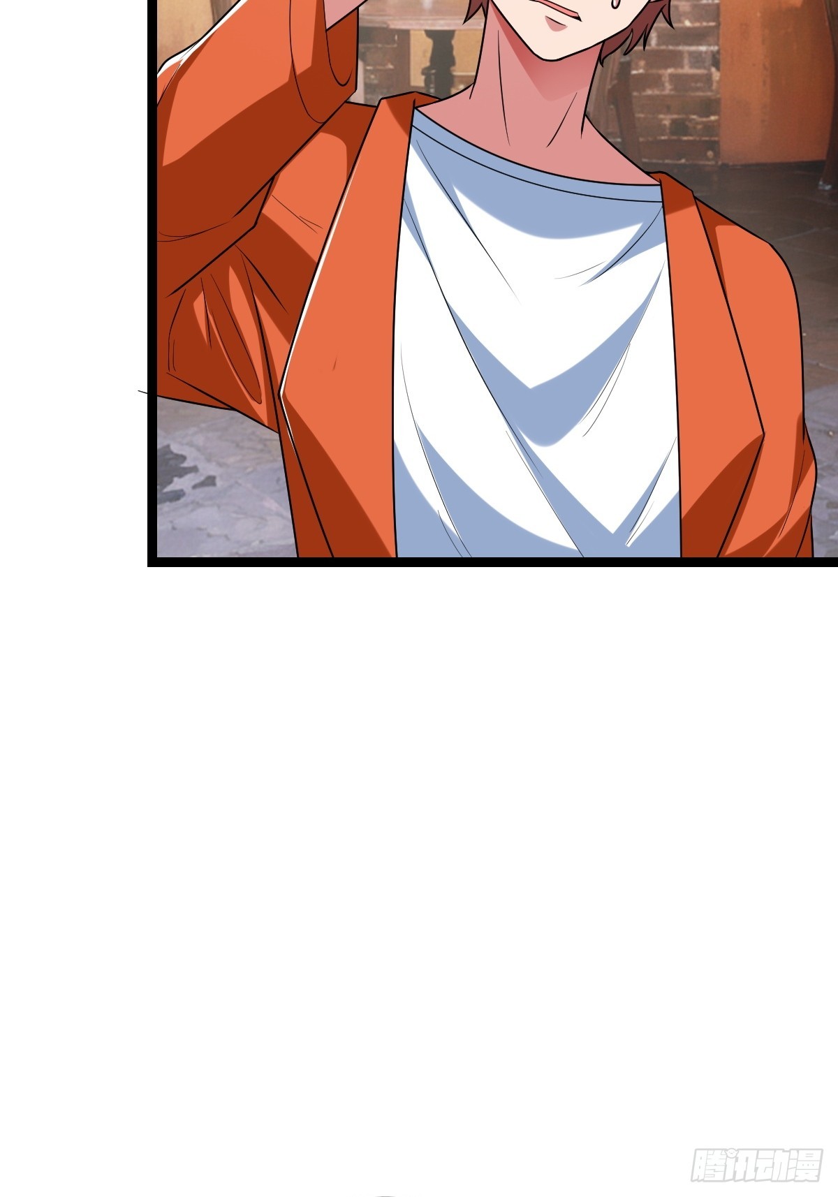 熟人相遇(1/2)-第39话