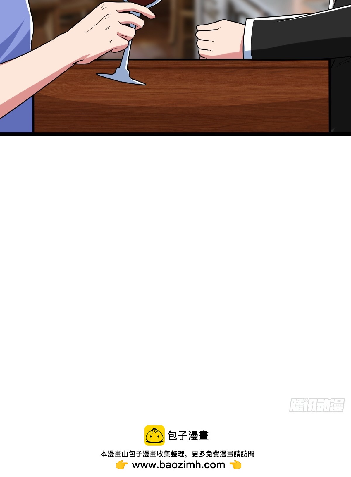 熟人相遇(1/2)-第39话