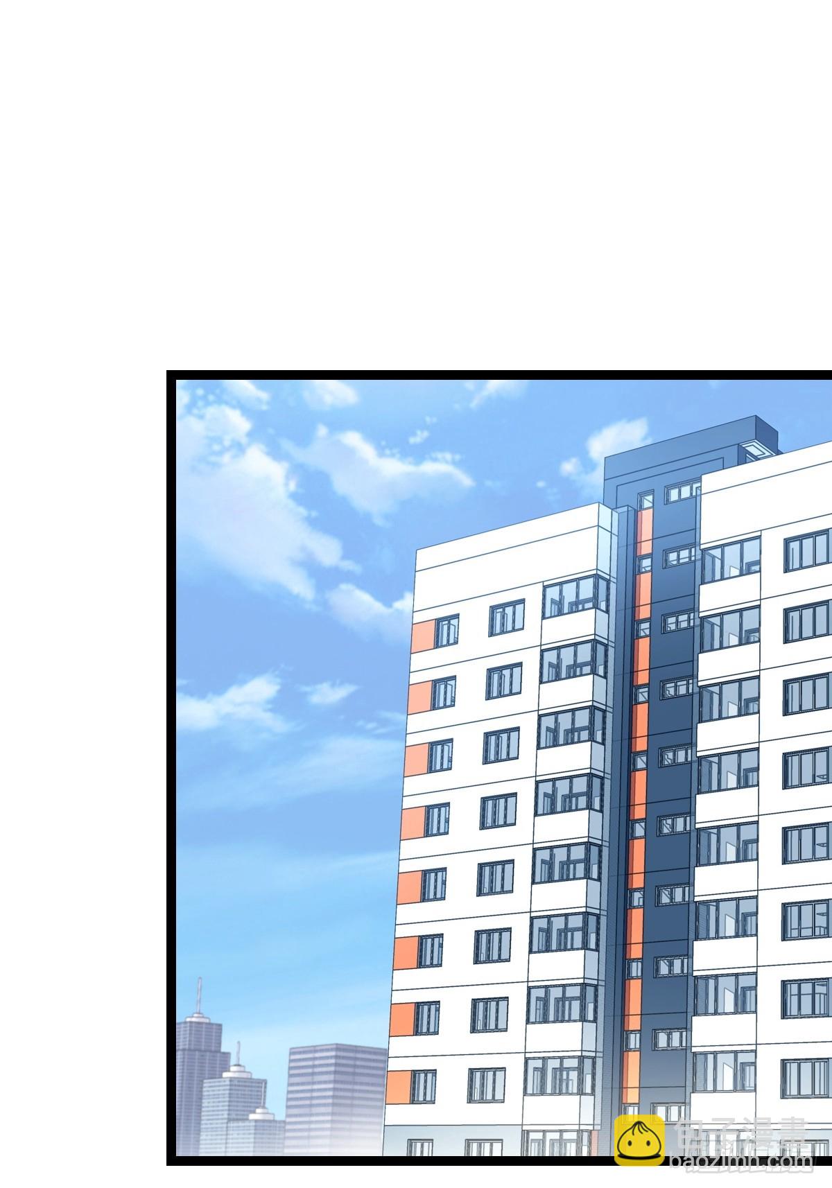 接收新信息(1/2)-第41话