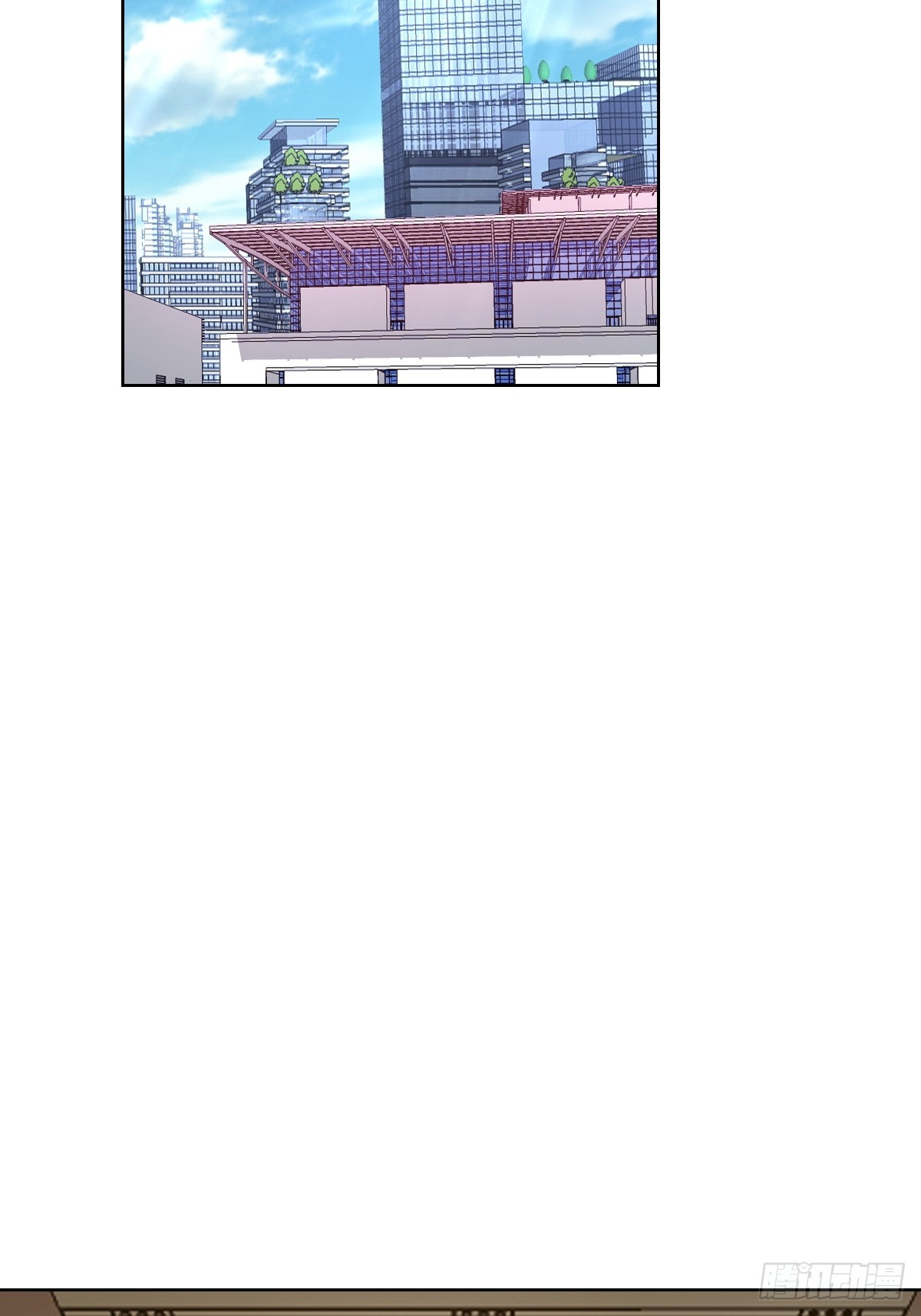 接收新信息(1/2)-第41话