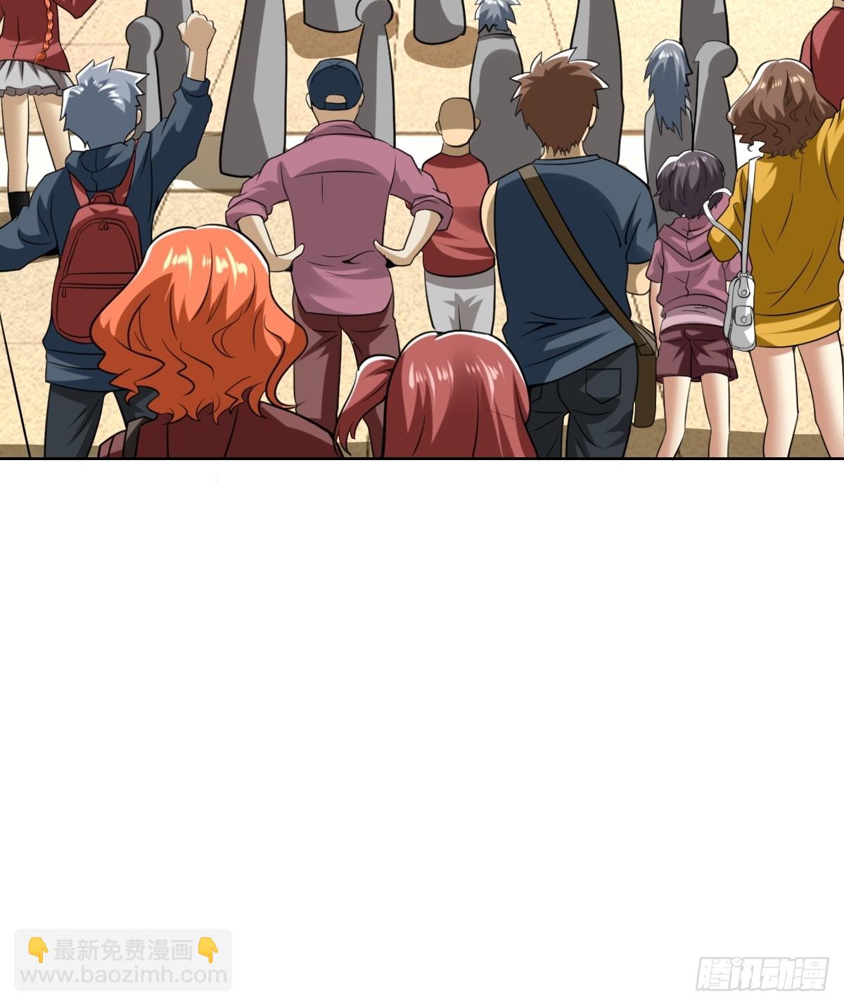 接收新信息(1/2)-第41话