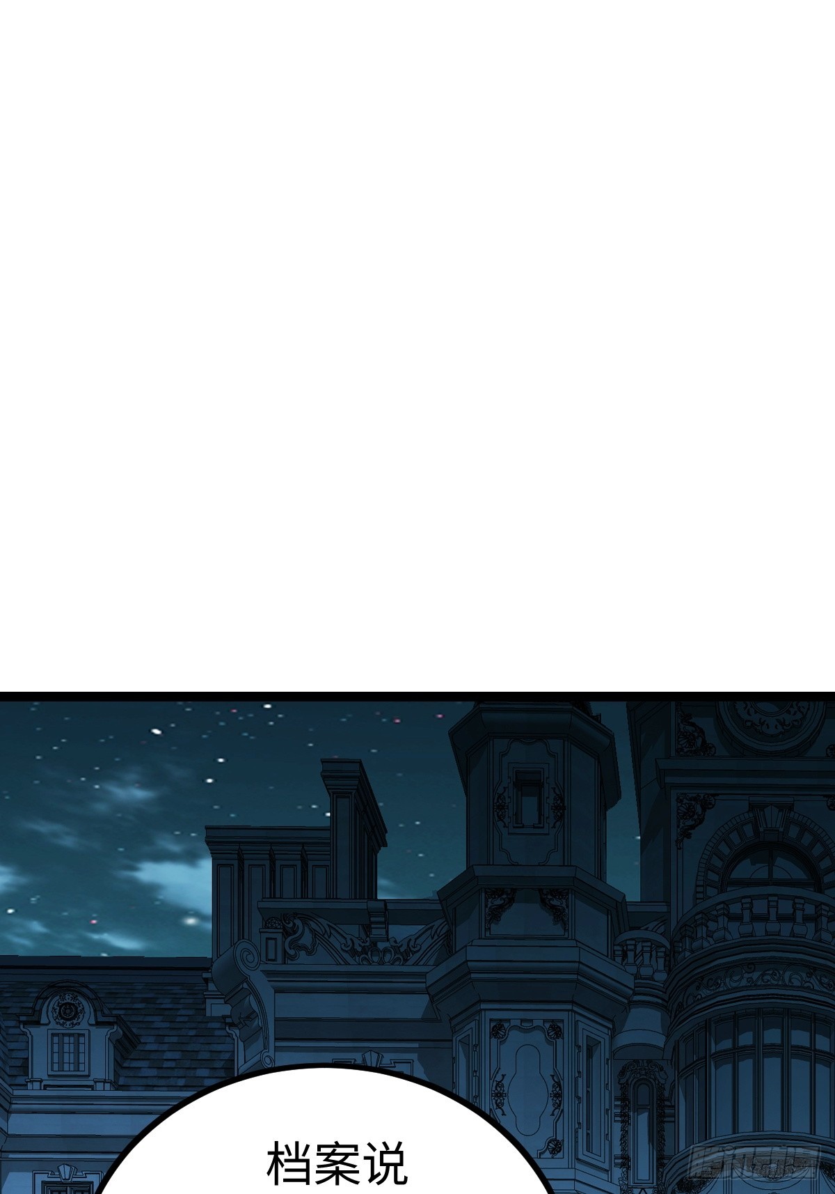 兔子面具出现(1/2)-第43话