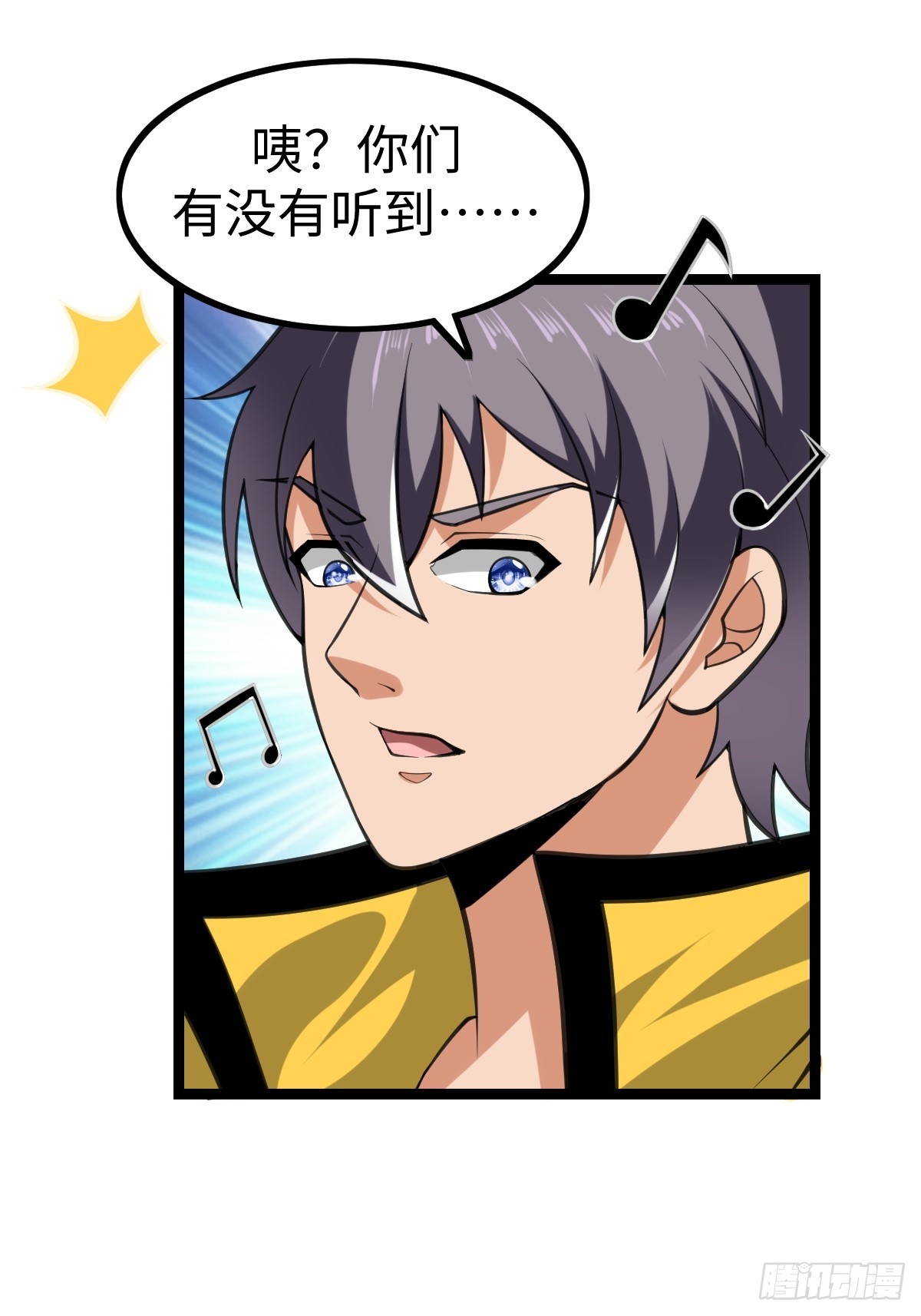 兔子面具出现(1/2)-第43话