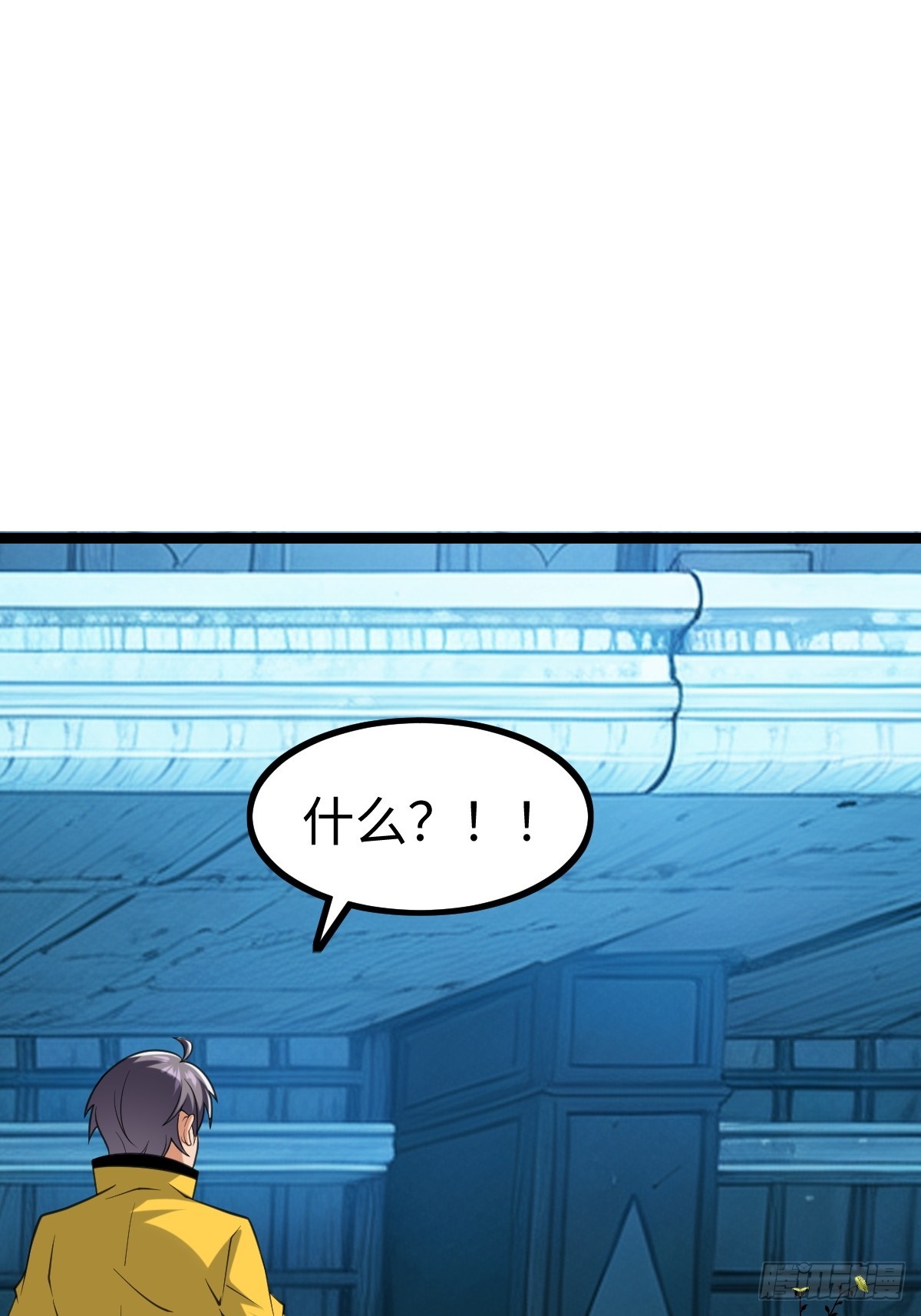 兔子面具出现(1/2)-第43话