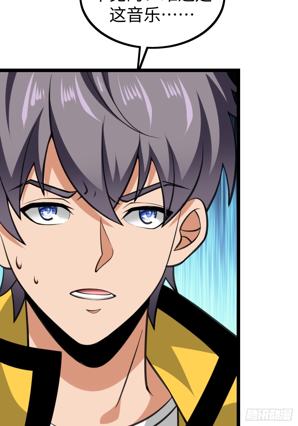 兔子面具出现(1/2)-第43话