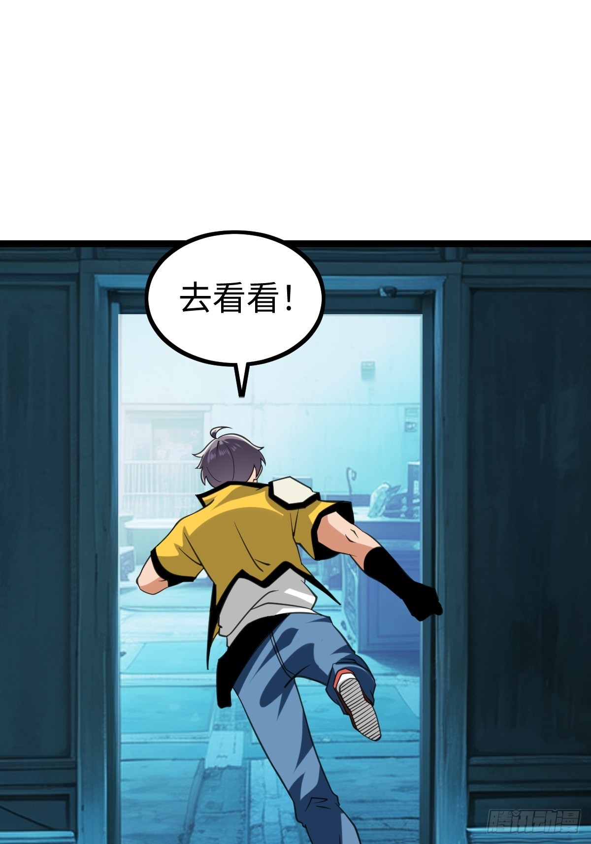 兔子面具出现(1/2)-第43话