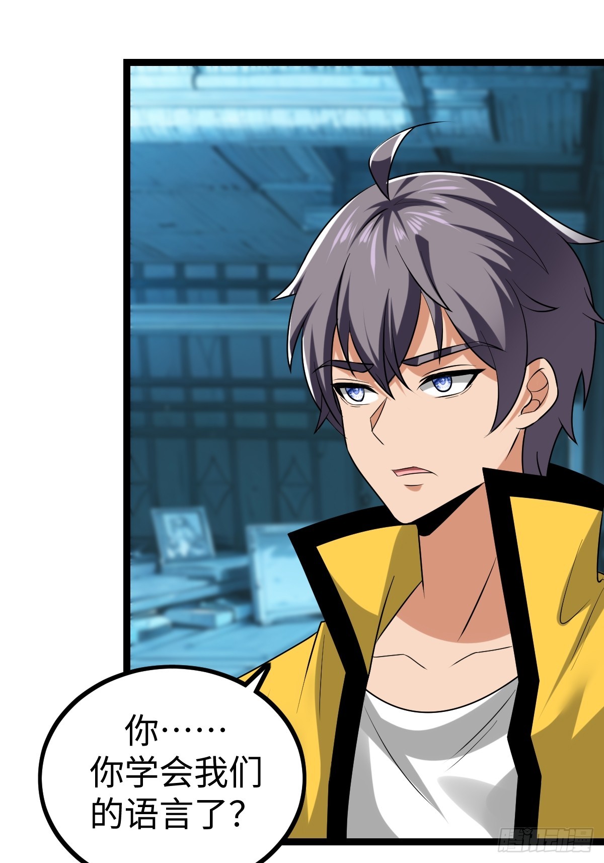 兔子面具出现(1/2)-第43话