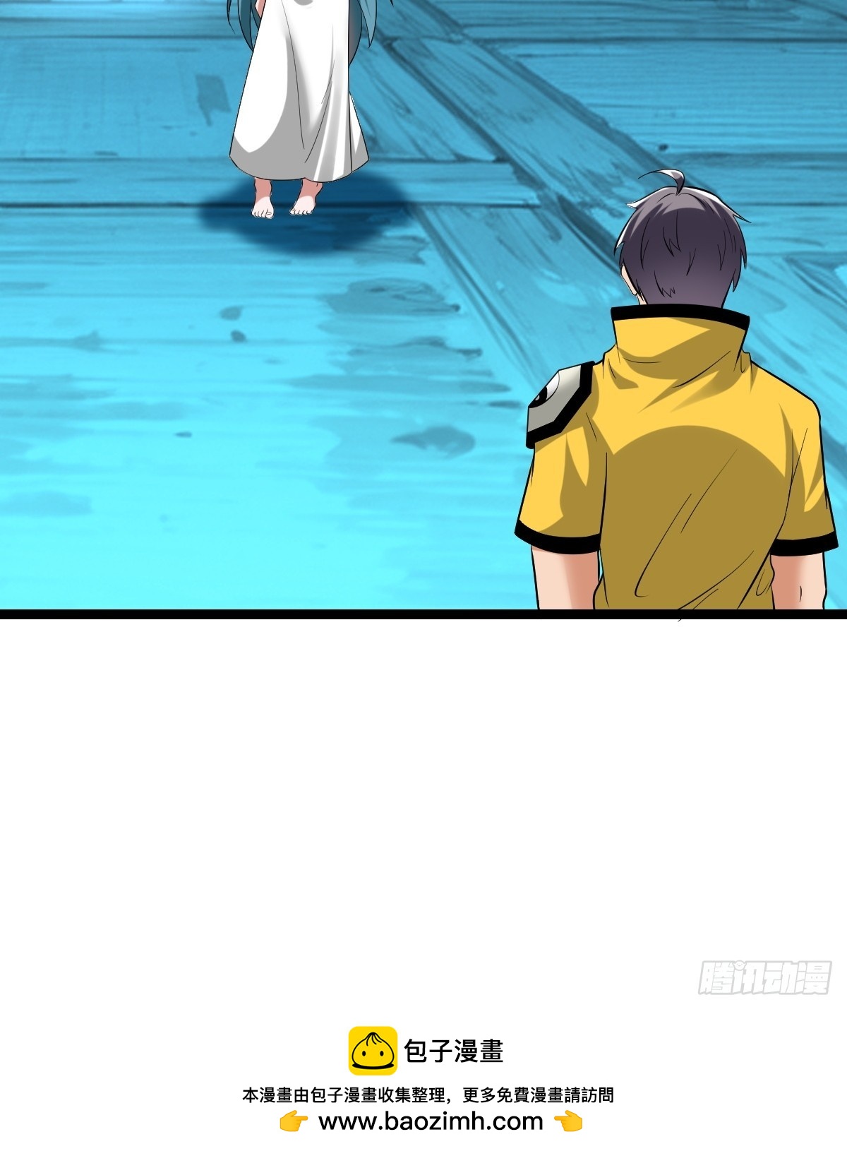 兔子面具出现(1/2)-第43话