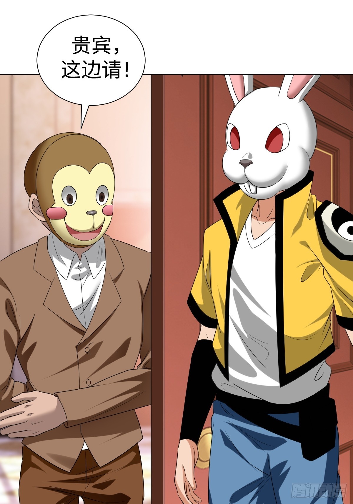 奇特的服务人员(1/2)-第45话