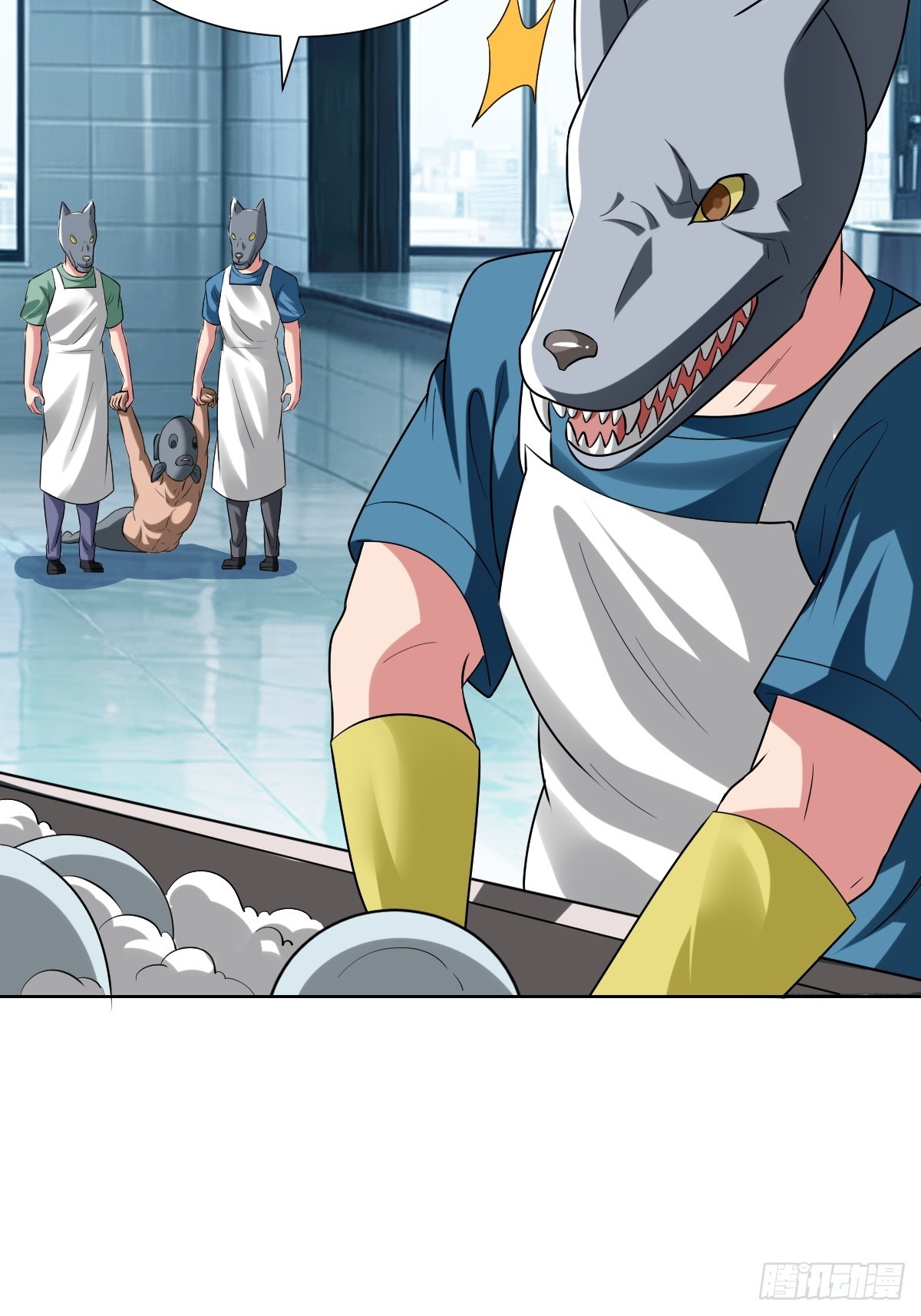 奇特的服务人员(1/2)-第45话