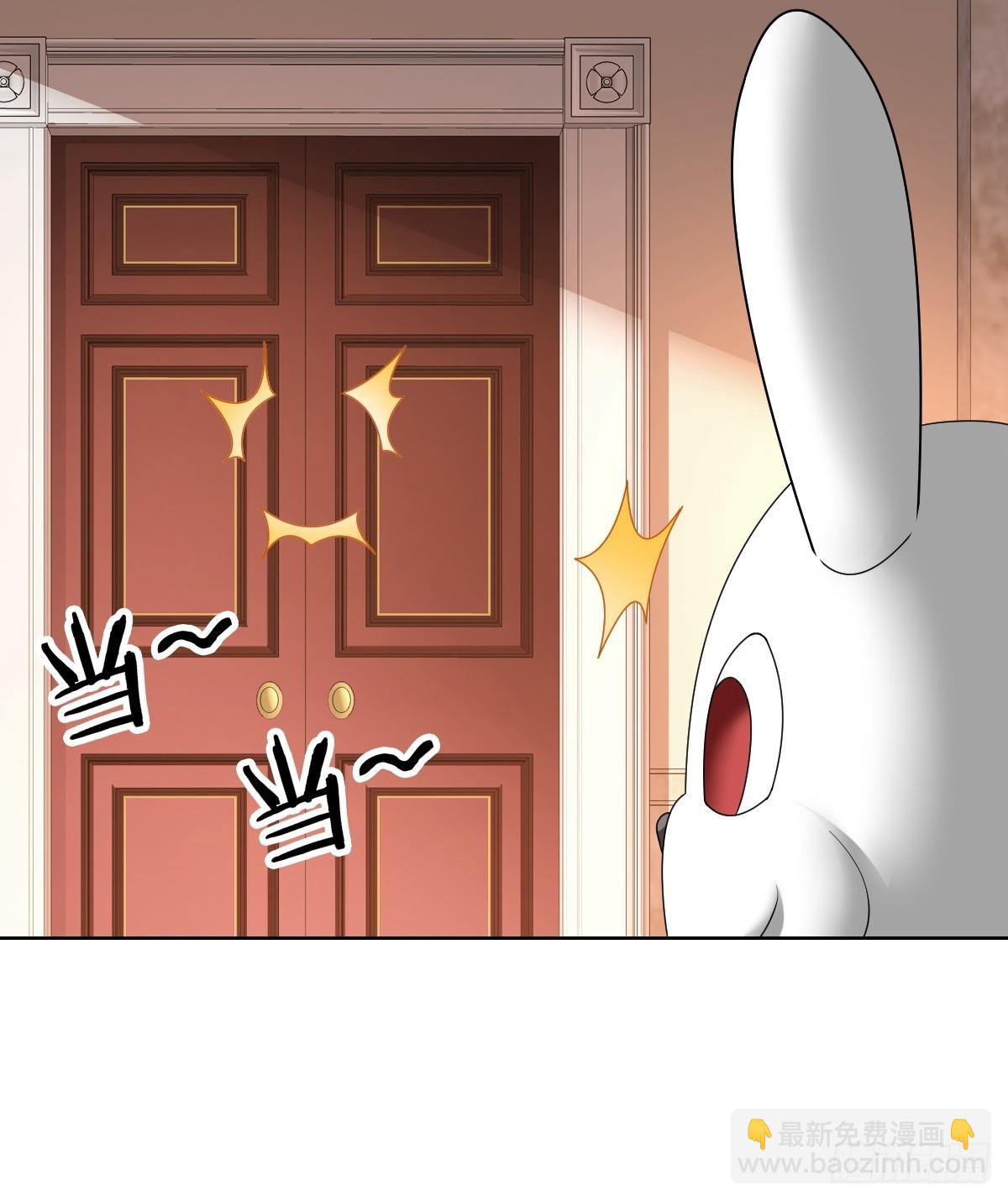 奇特的服务人员(1/2)-第45话