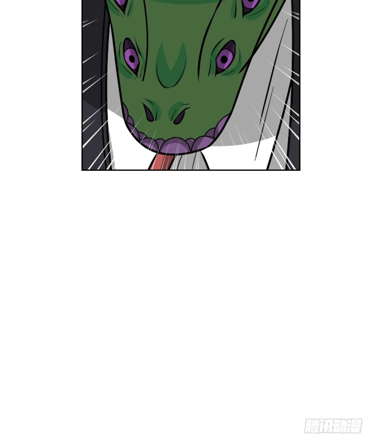 我是内奸我摊牌了(1/2)-第47话