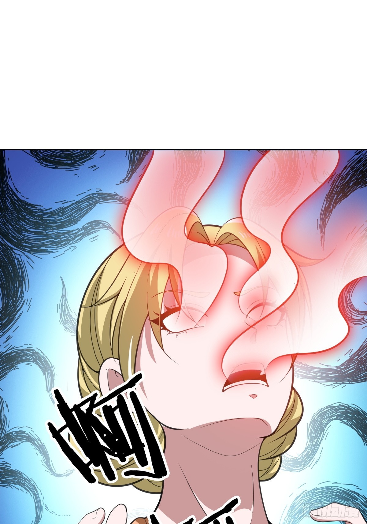 我是内奸我摊牌了(1/2)-第47话