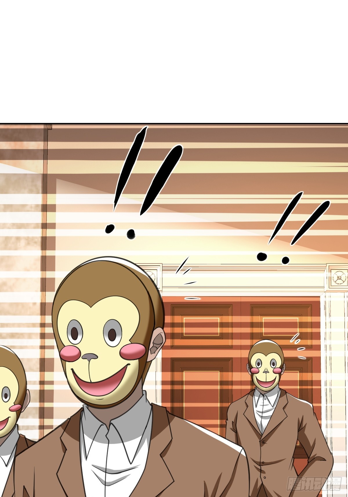 我是内奸我摊牌了(1/2)-第47话