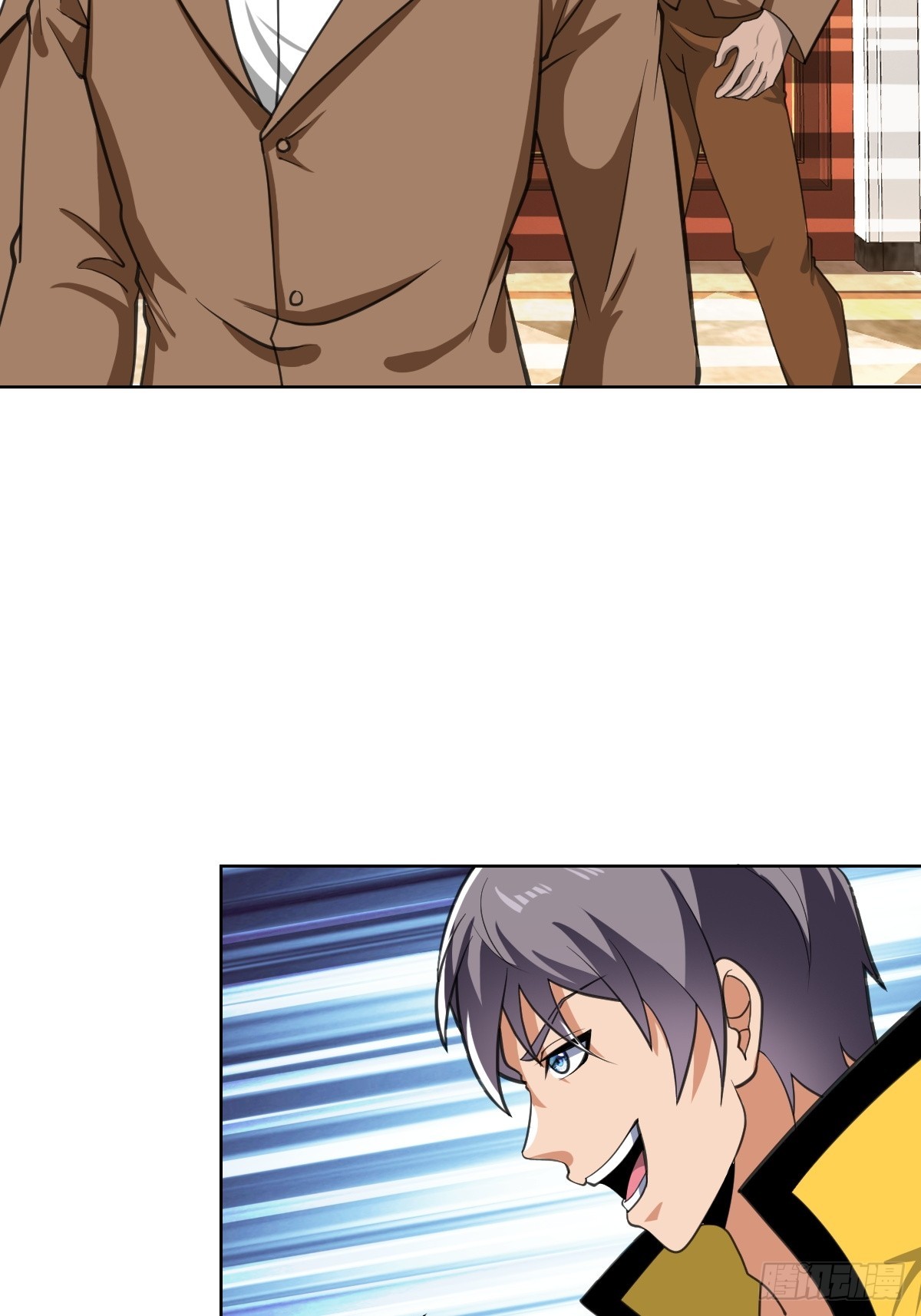 我是内奸我摊牌了(1/2)-第47话