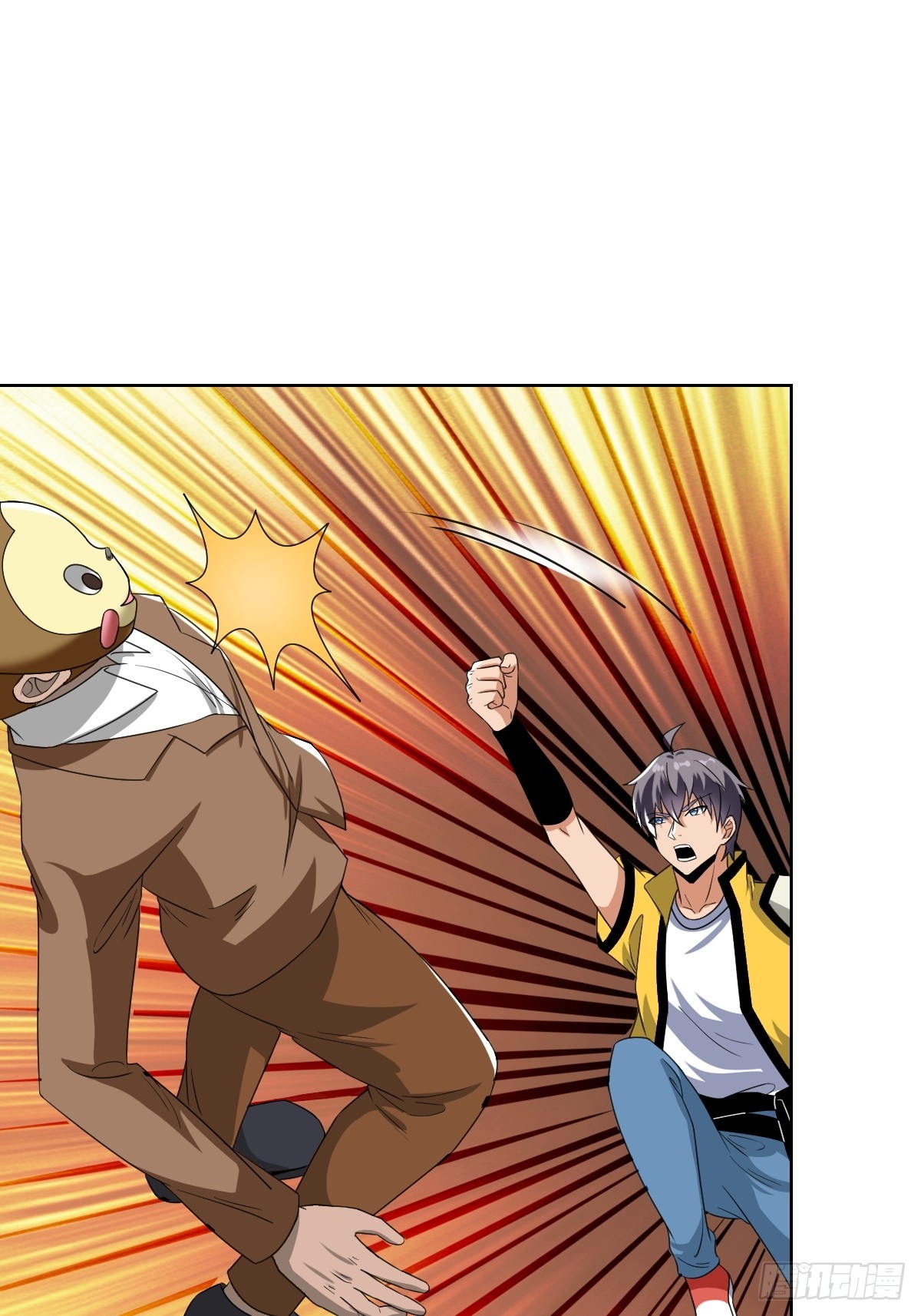 我是内奸我摊牌了(1/2)-第47话