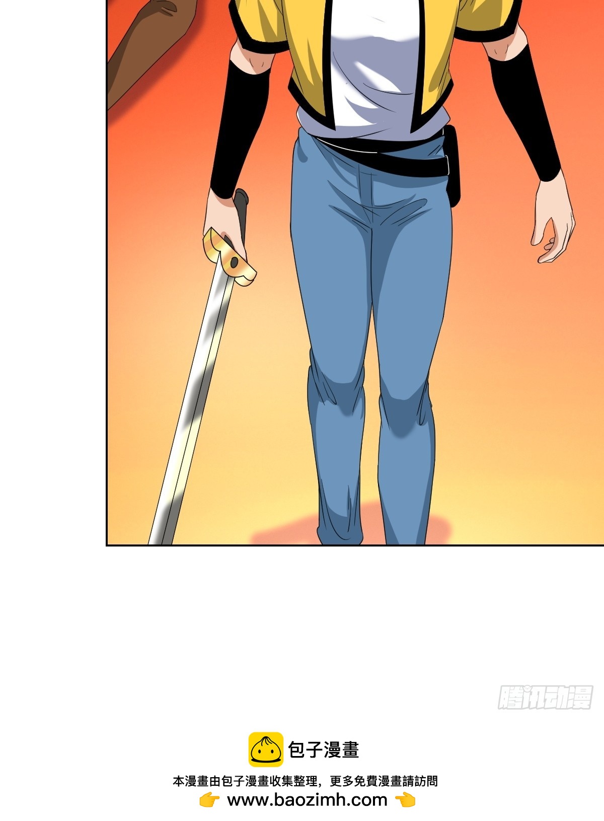 我是内奸我摊牌了(1/2)-第47话