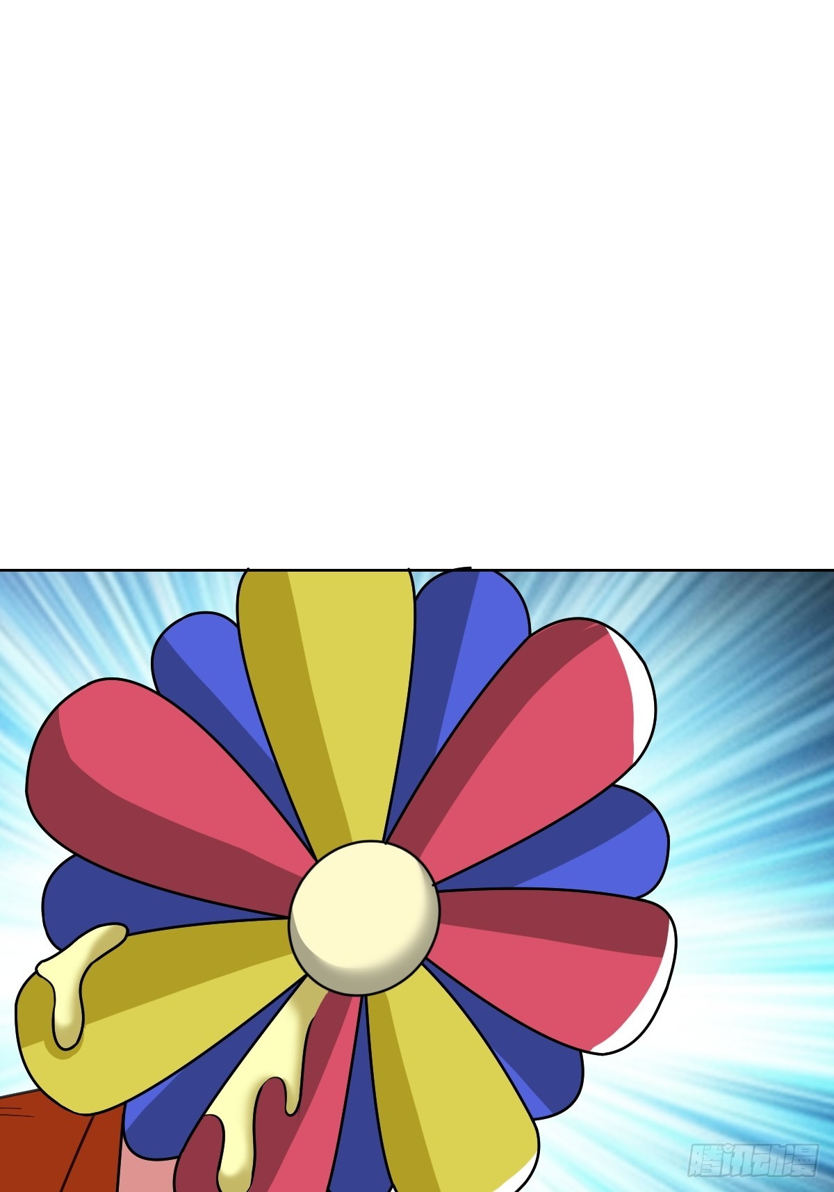 我是内奸我摊牌了(1/2)-第47话