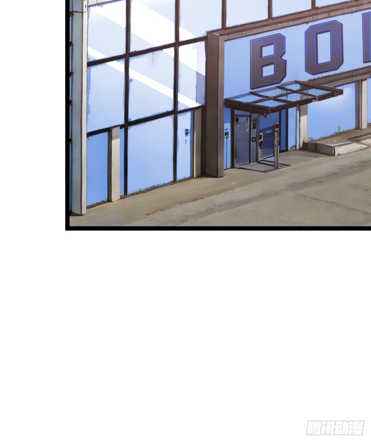 露娜的困境(1/2)-第49话