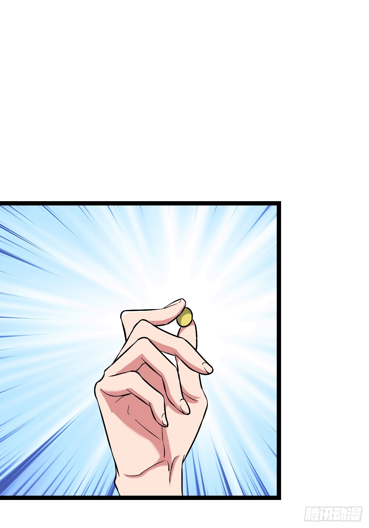 露娜的困境(1/2)-第49话