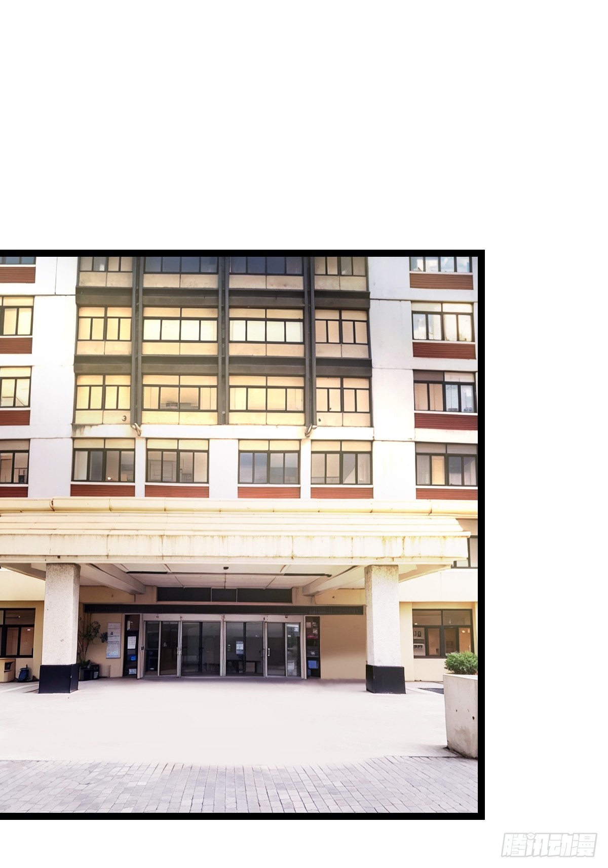 露娜的困境(1/2)-第49话