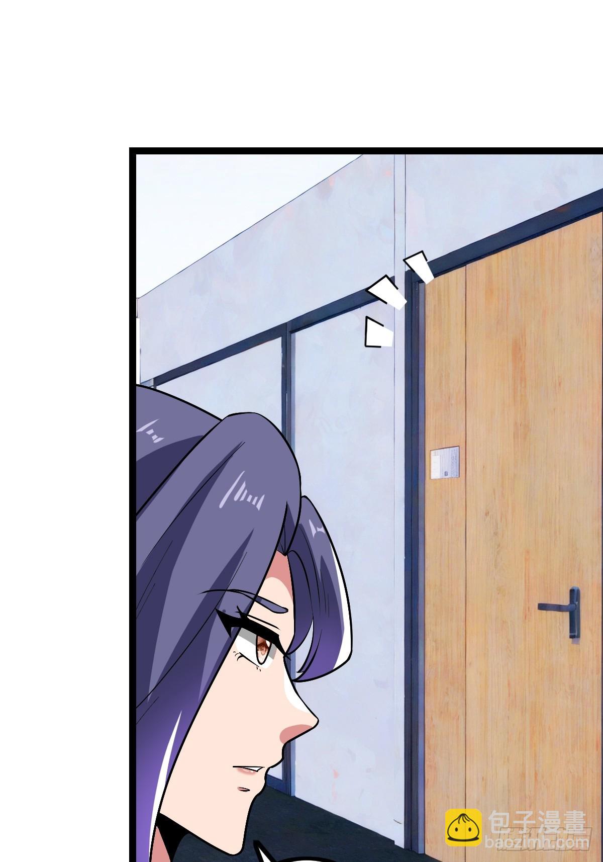 露娜的困境(1/2)-第49话