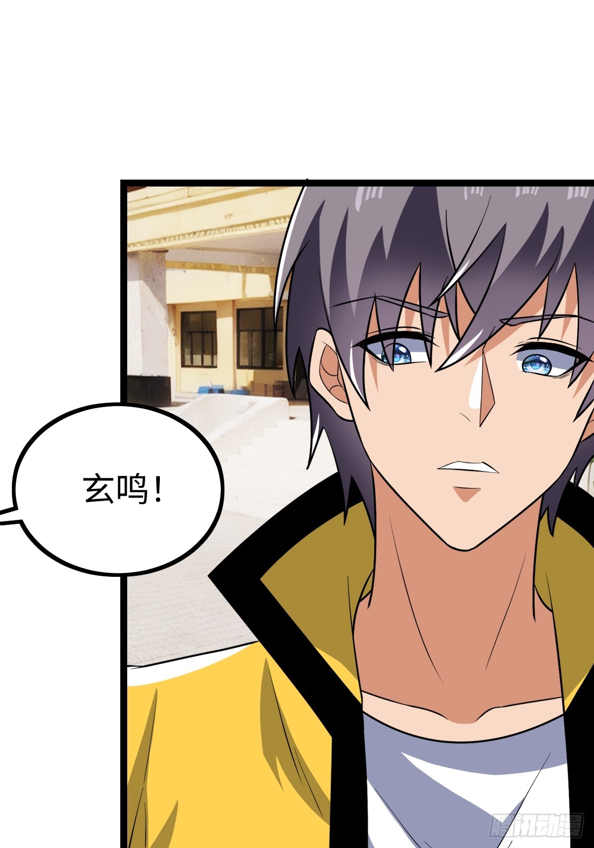 露娜的困境(1/2)-第49话