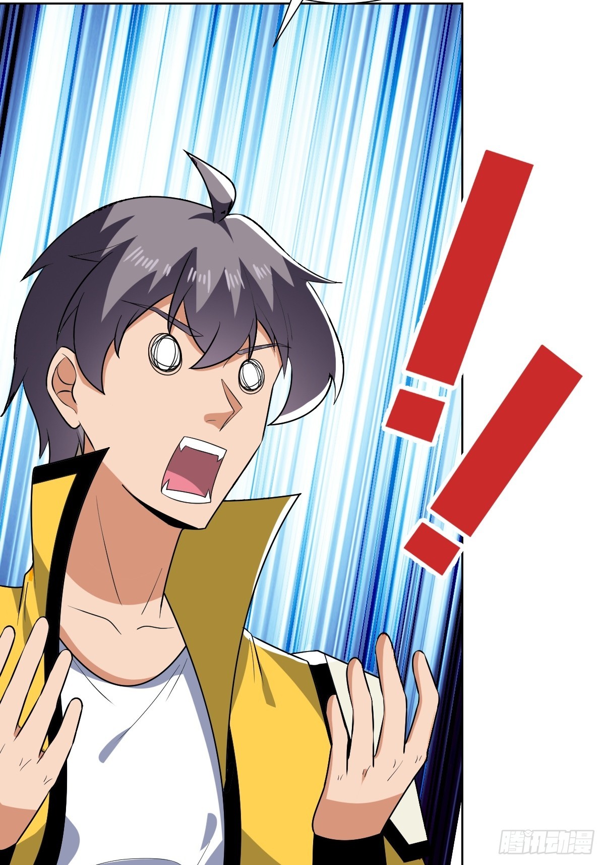 陷阱？(1/2)-第51话