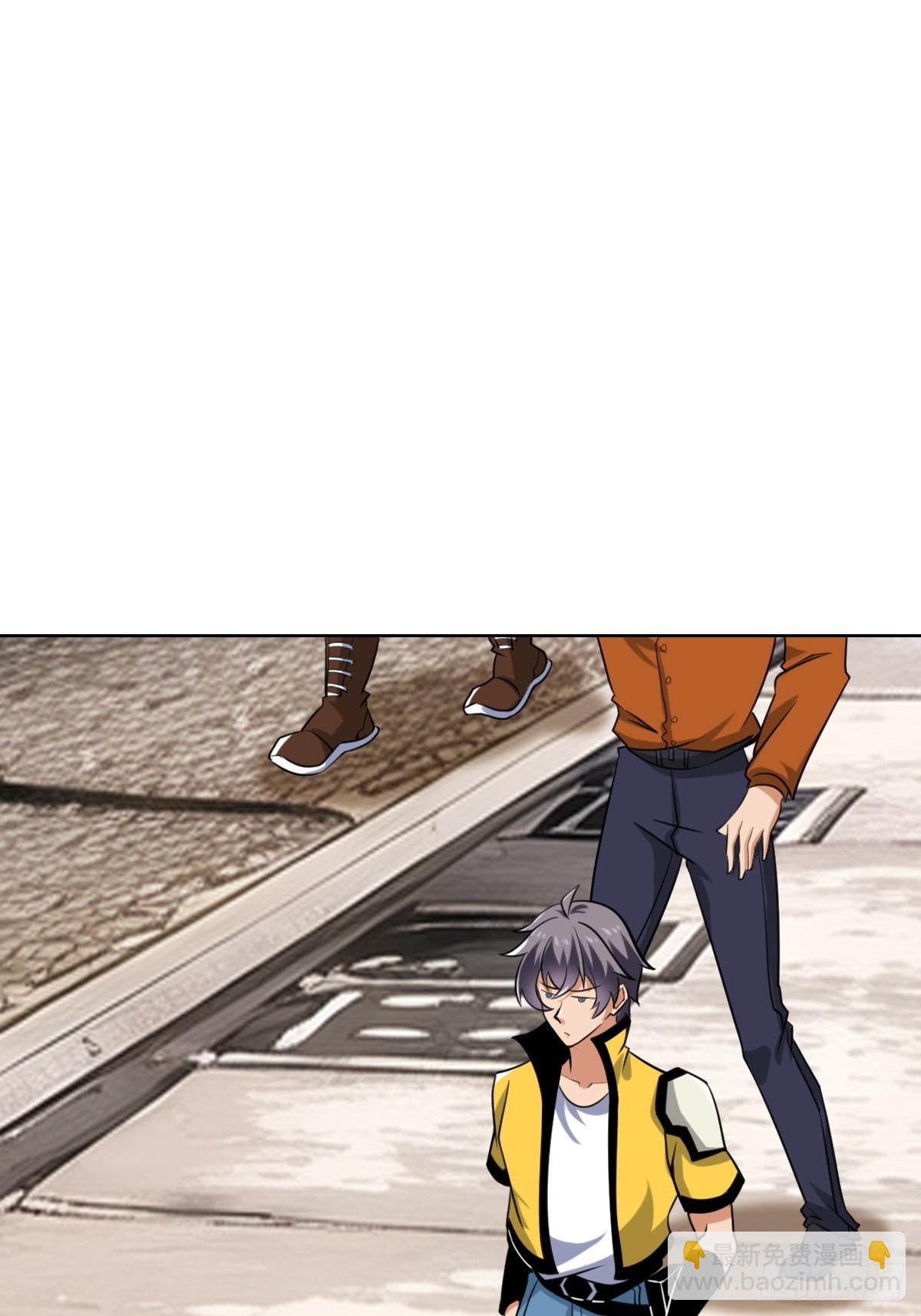 陷阱？(1/2)-第51话