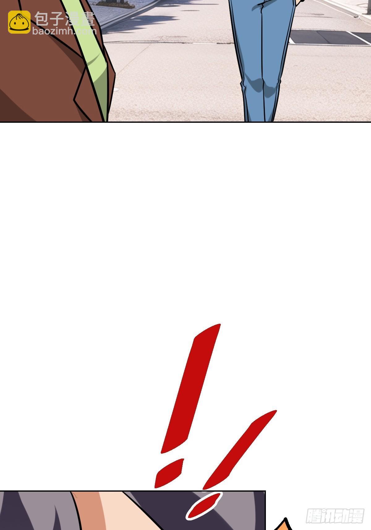 陷阱？(1/2)-第51话