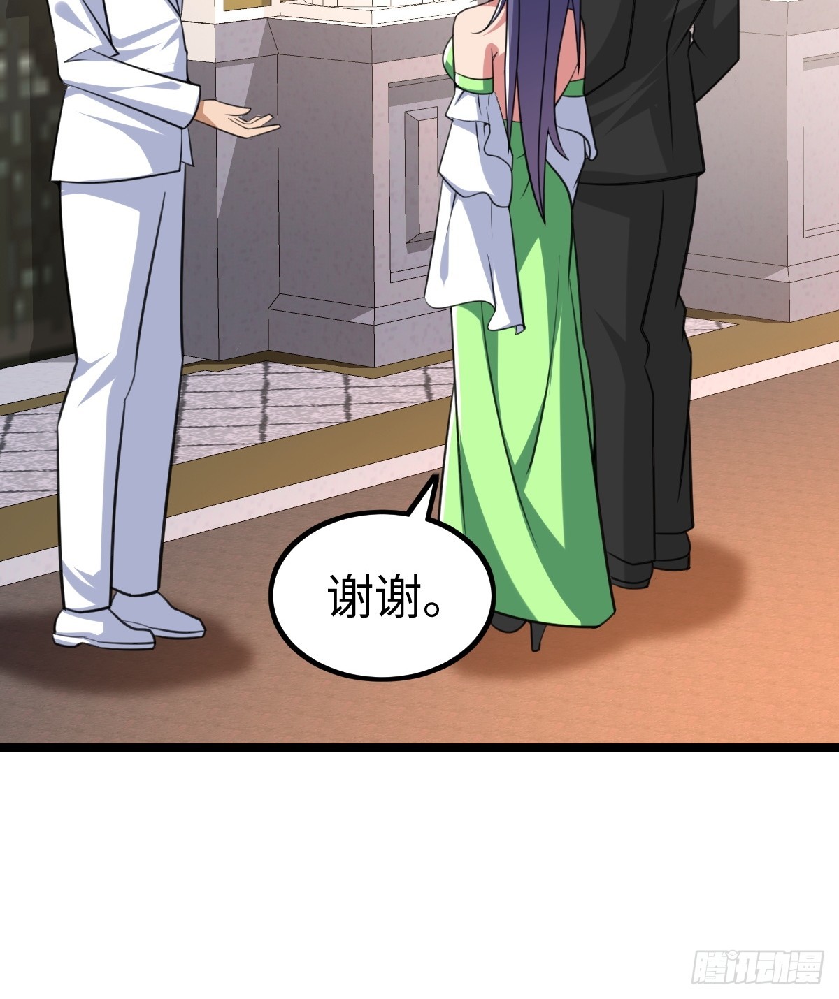 人类联盟(1/2)-第55话