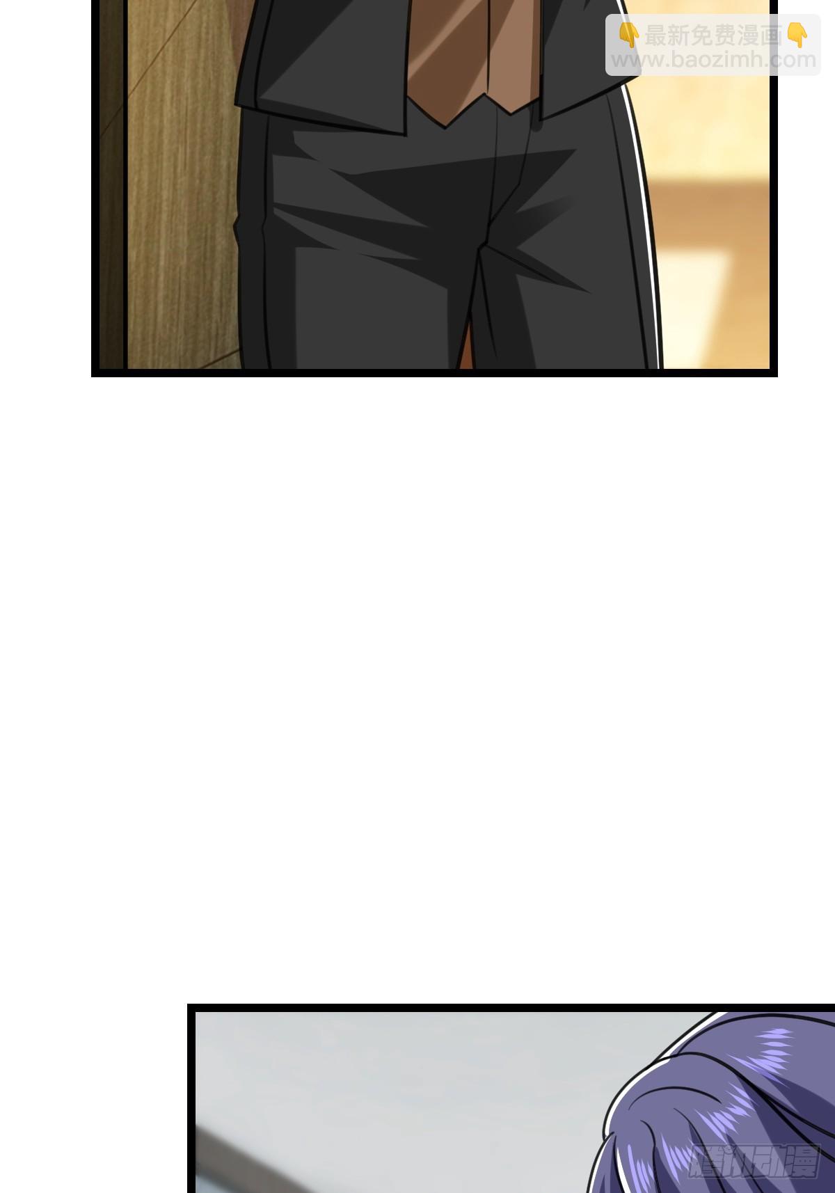 人类联盟(1/2)-第55话