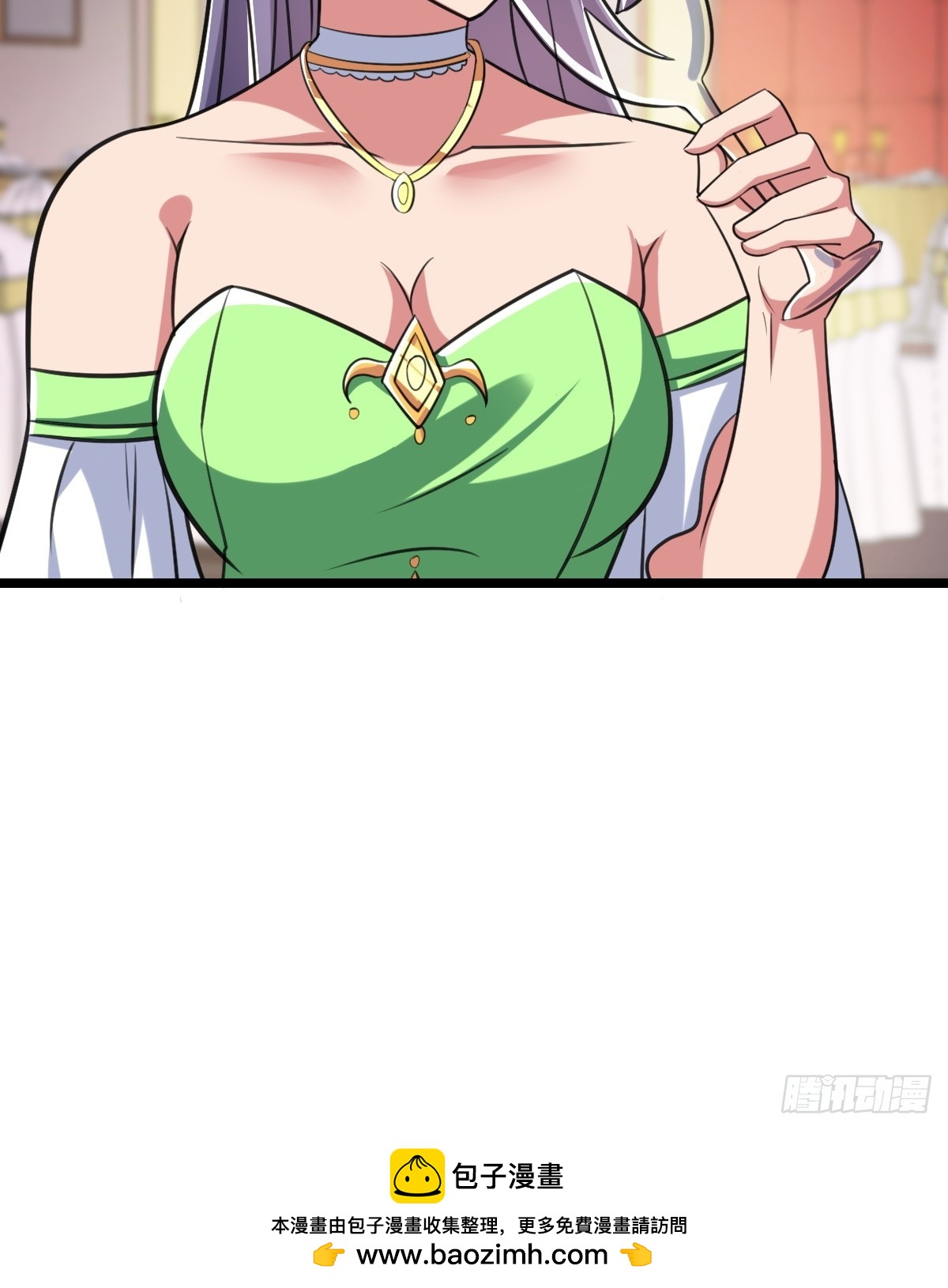 人类联盟(1/2)-第55话