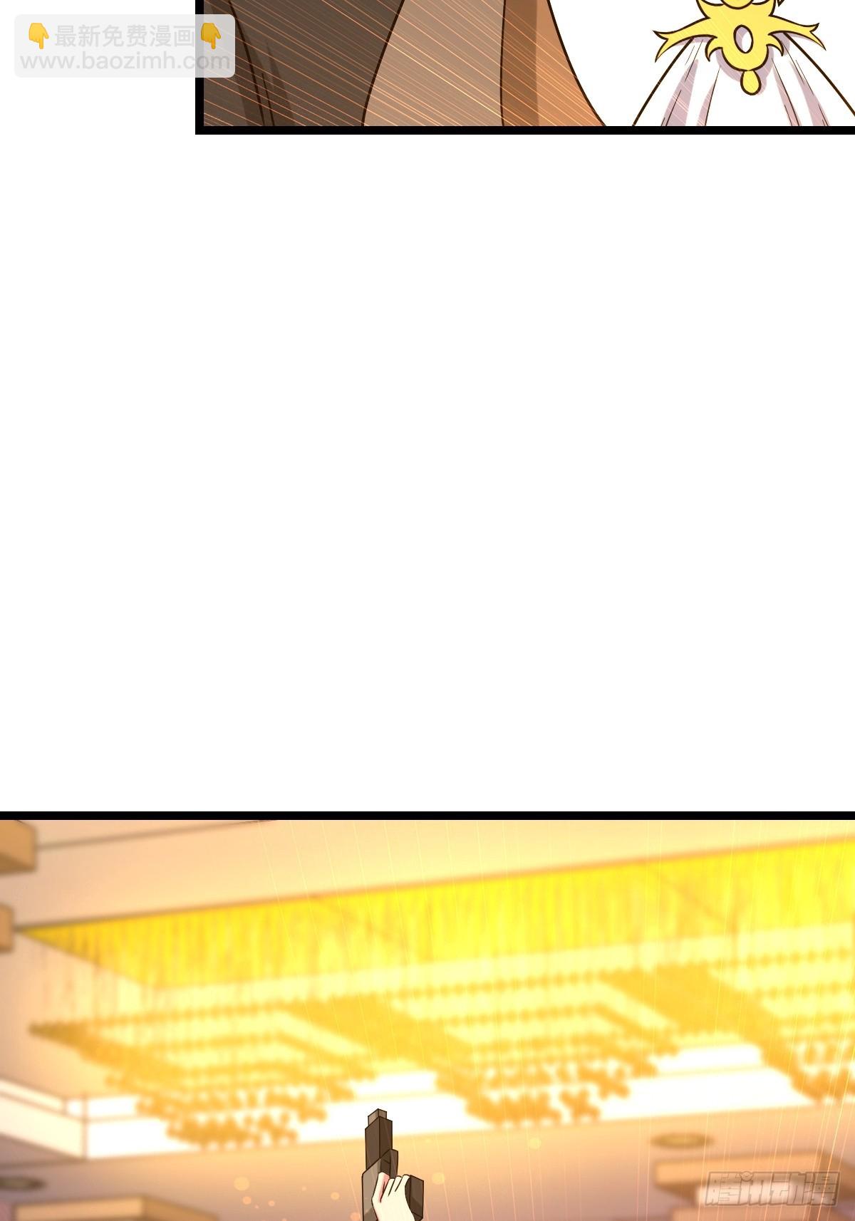 肿胀之女(1/2)-第57话