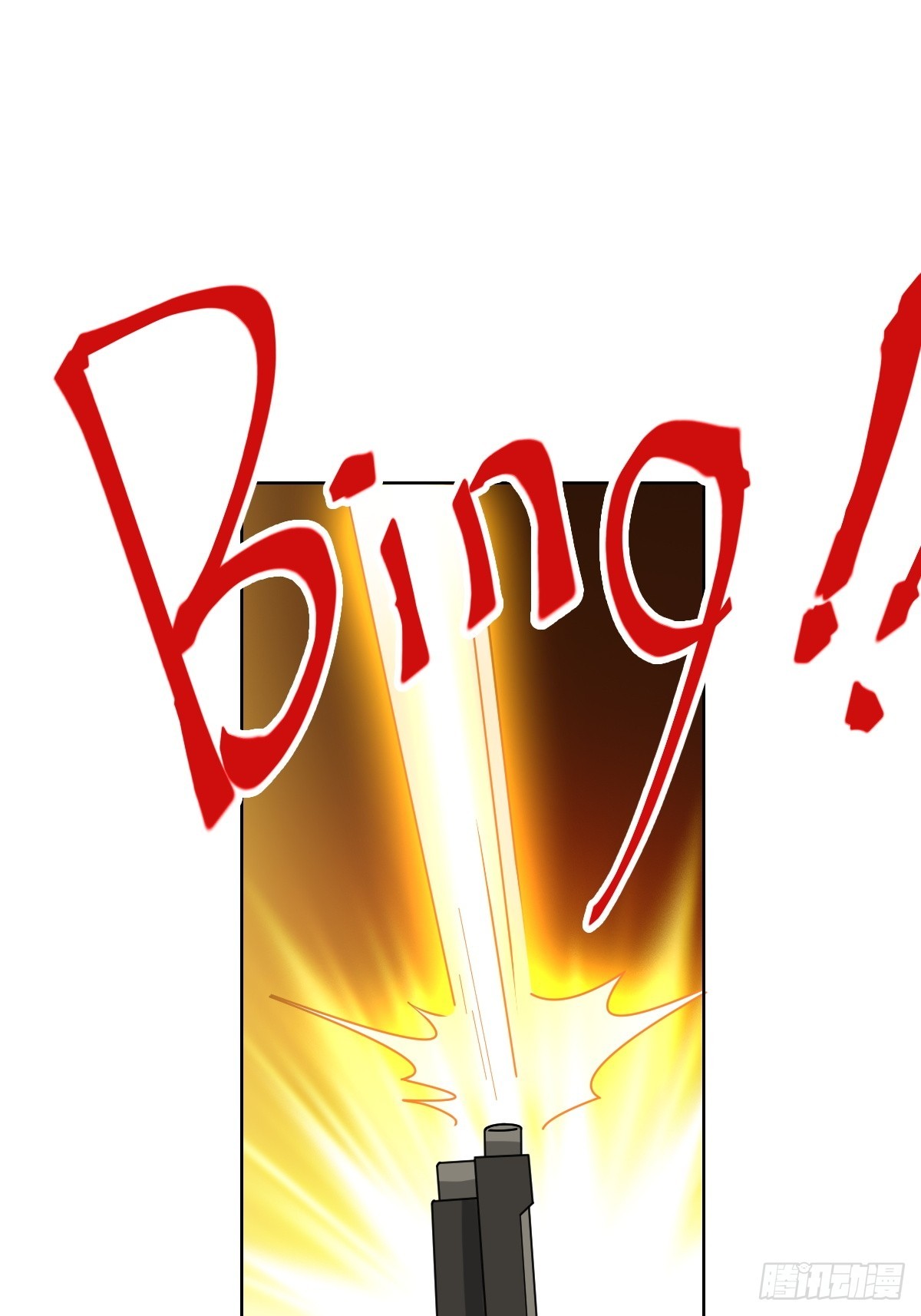 肿胀之女(1/2)-第57话