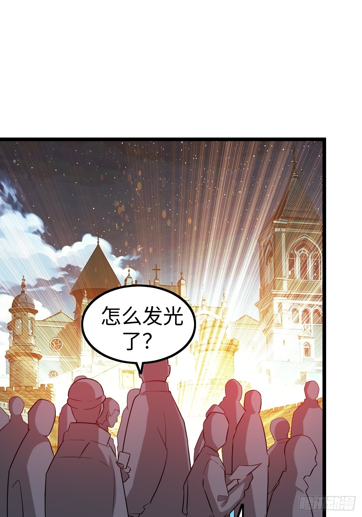 肿胀之女(1/2)-第57话