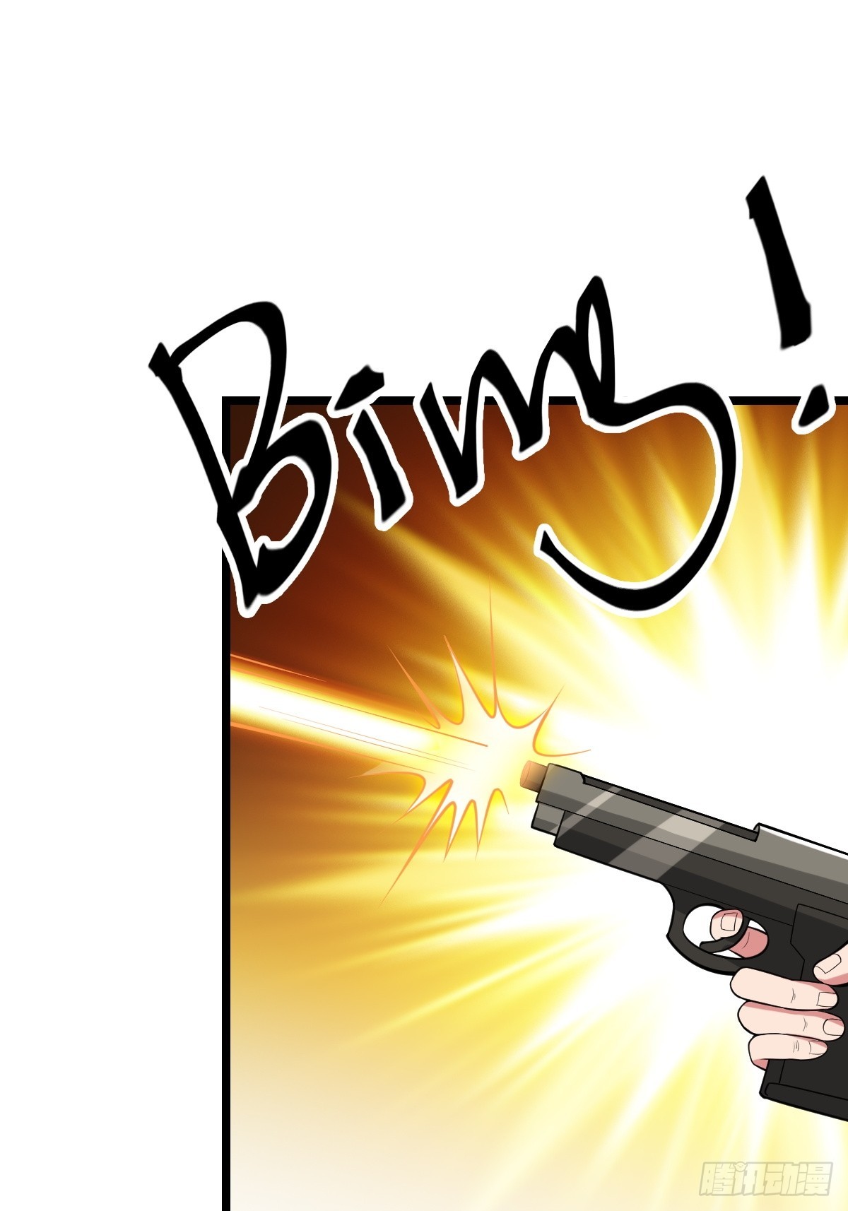 肿胀之女(1/2)-第57话