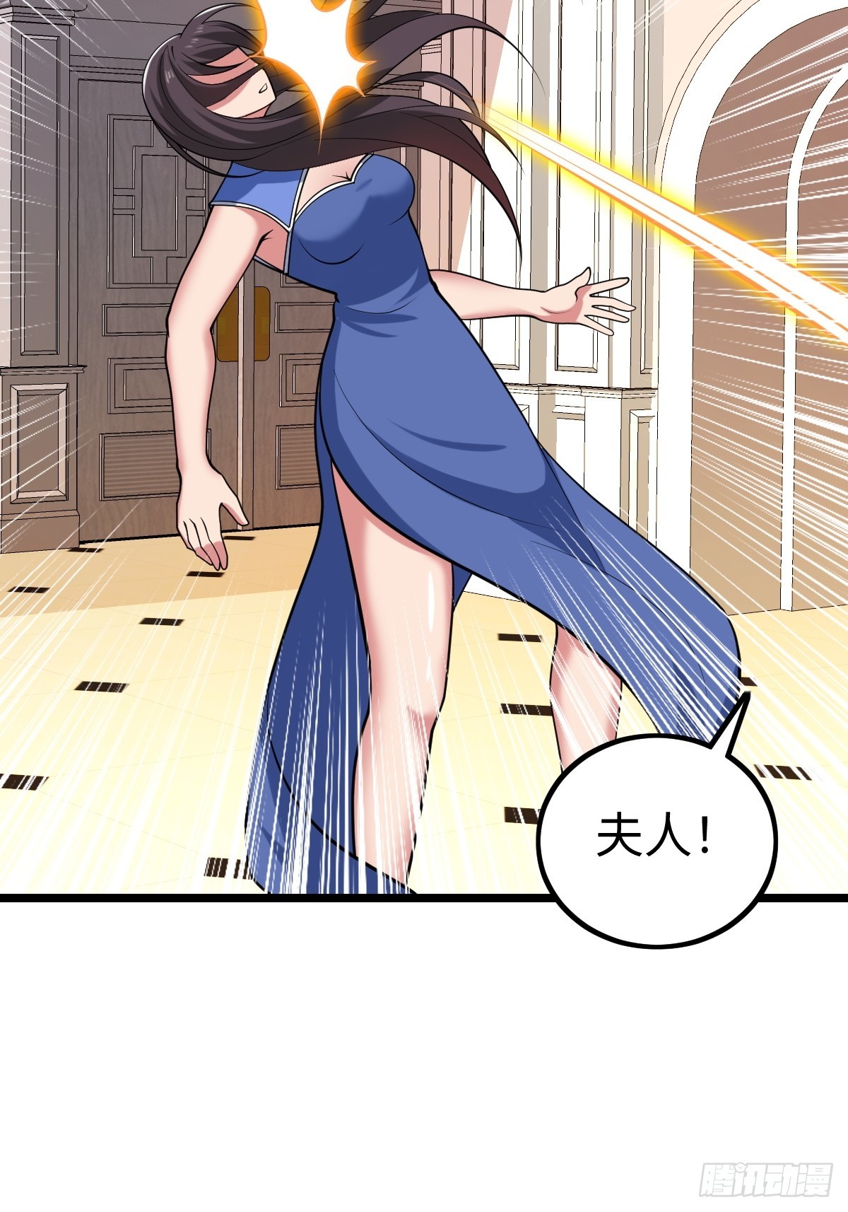 肿胀之女(1/2)-第57话