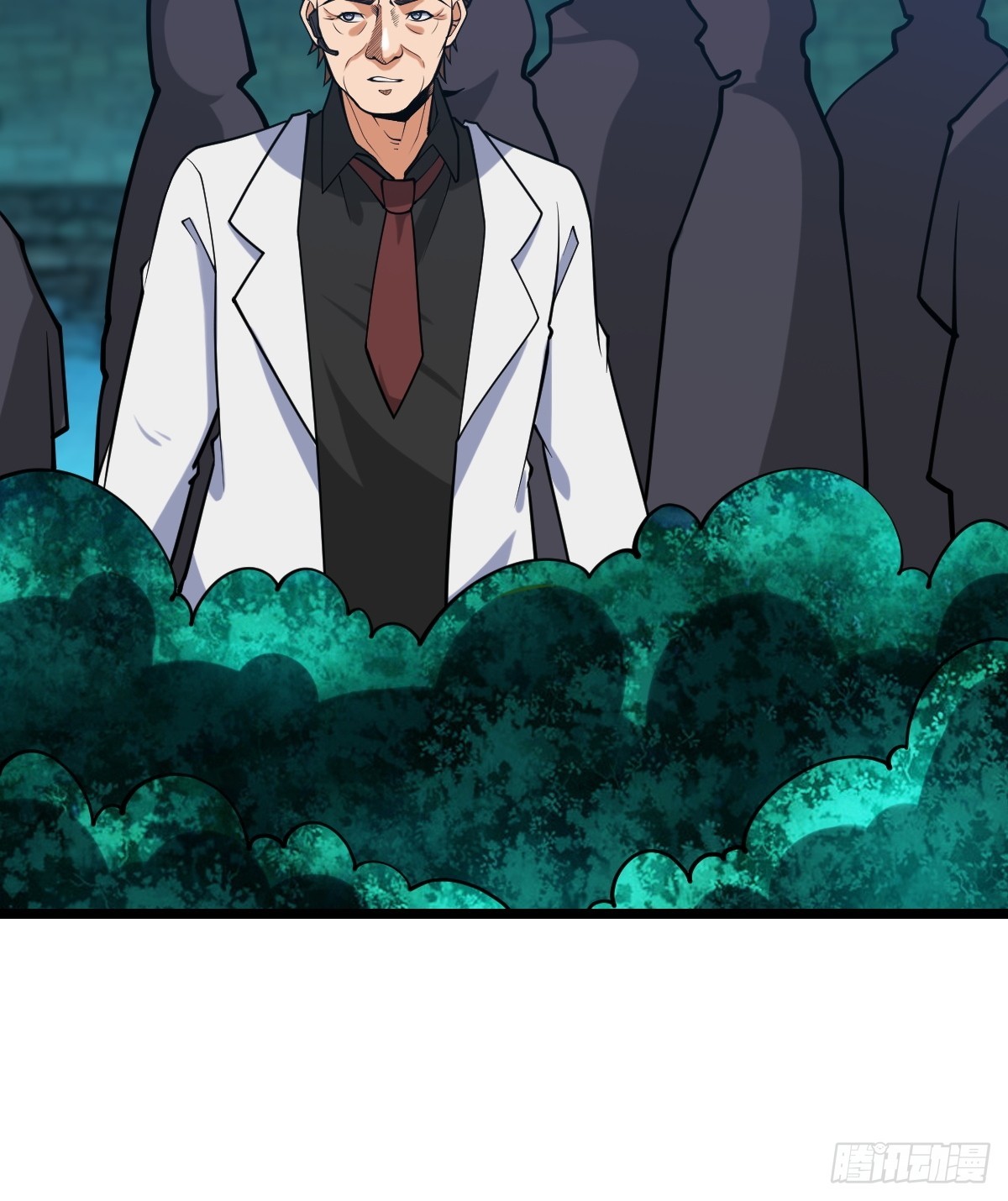 肿胀之女(1/2)-第57话