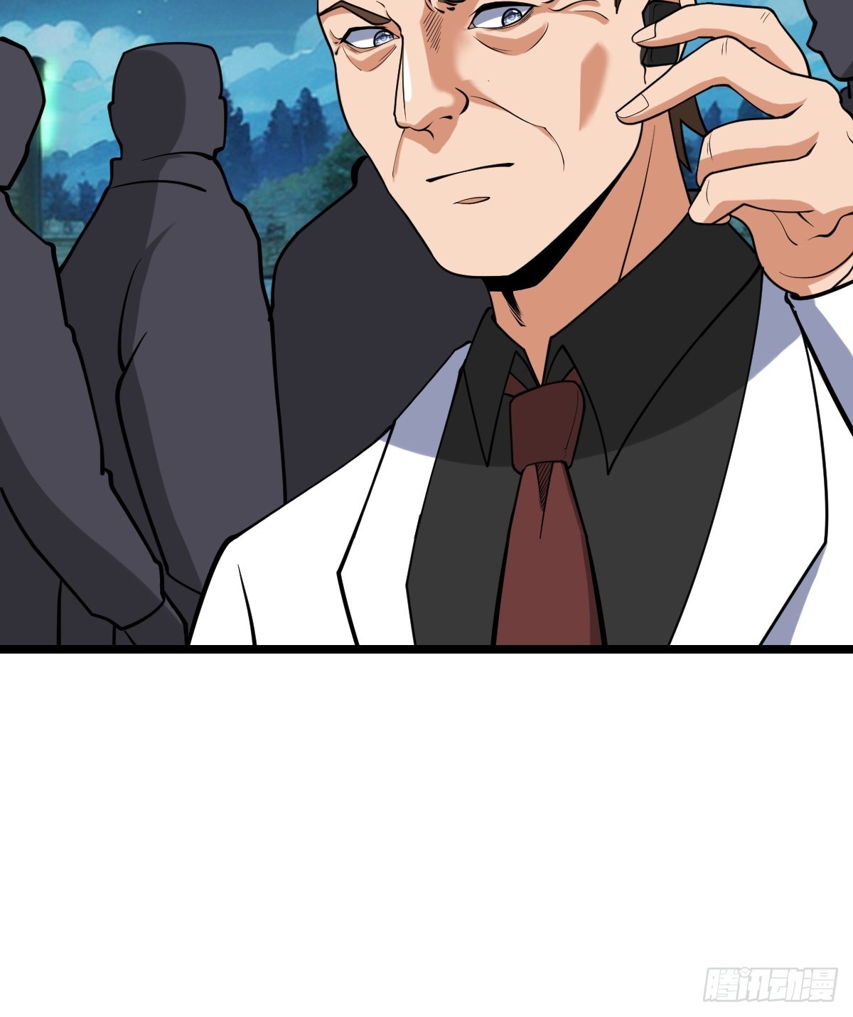 肿胀之女(1/2)-第57话