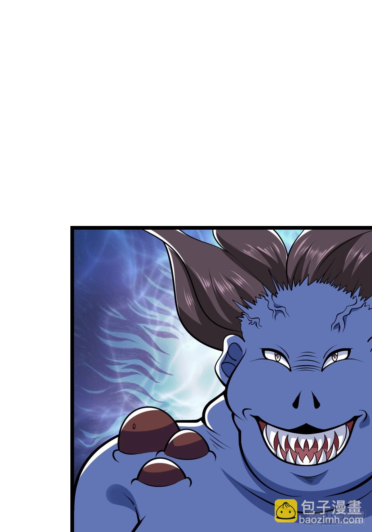 第二形态(1/2)-第59话