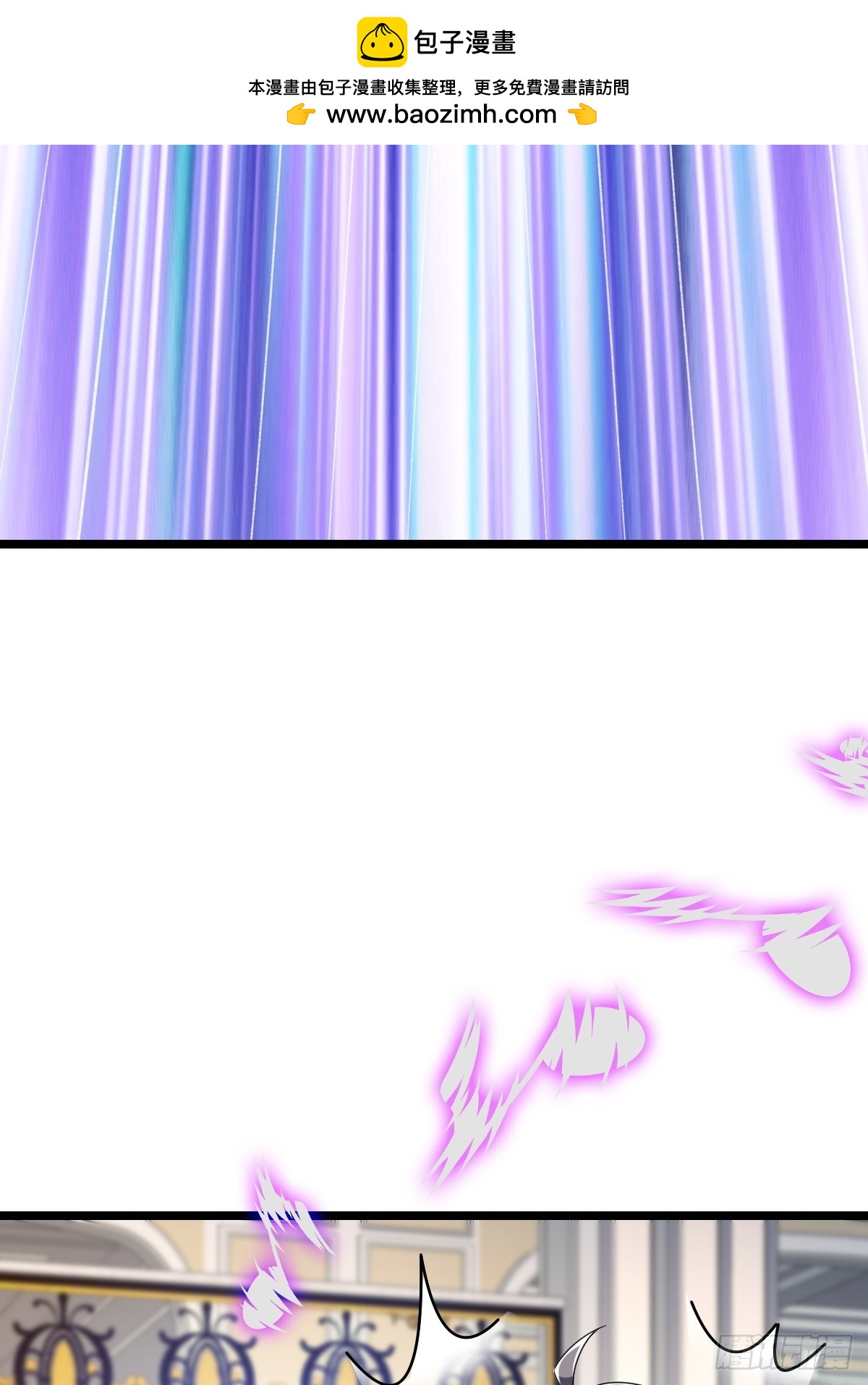 第二形态(1/2)-第59话