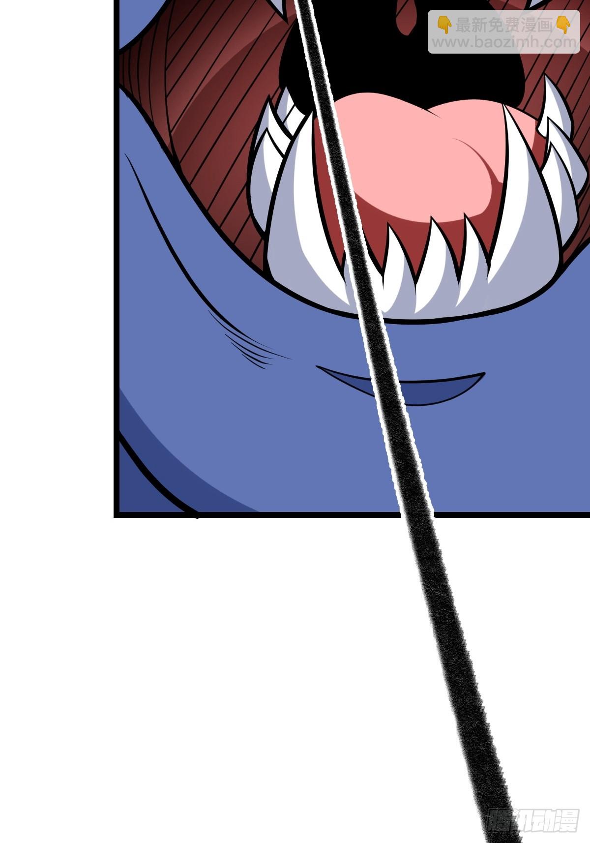 第二形态(1/2)-第59话