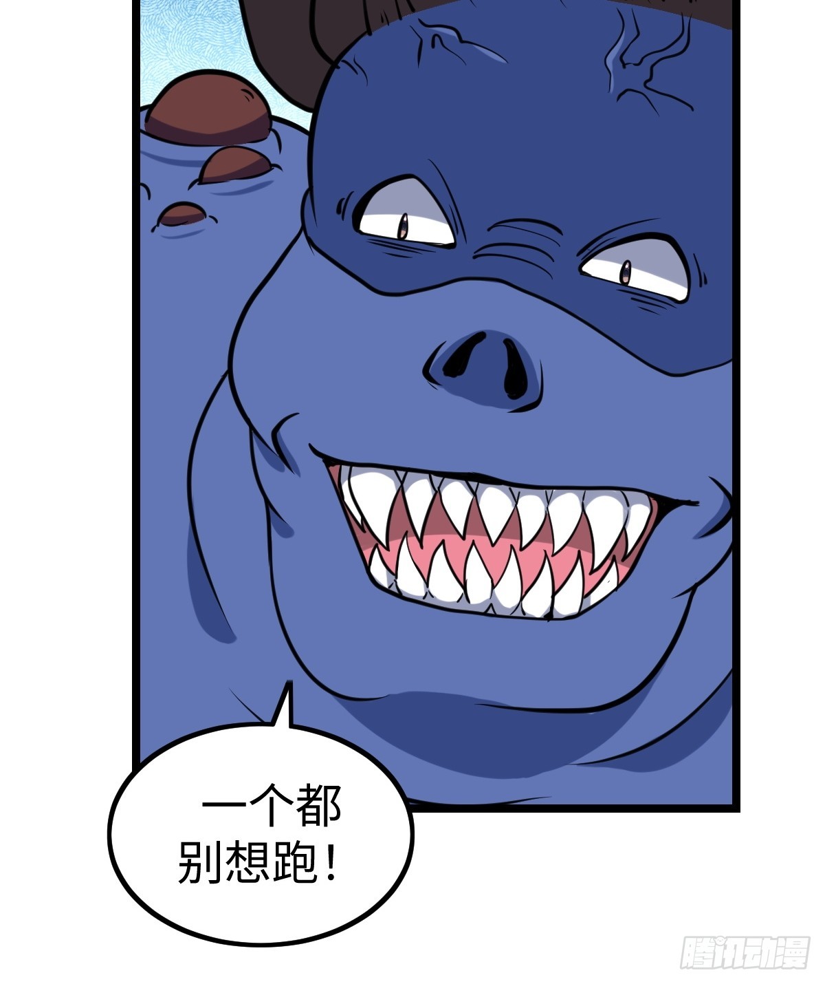 受伤(1/2)-第61话