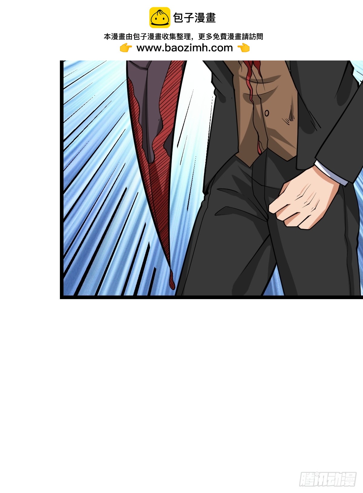 受伤(1/2)-第61话