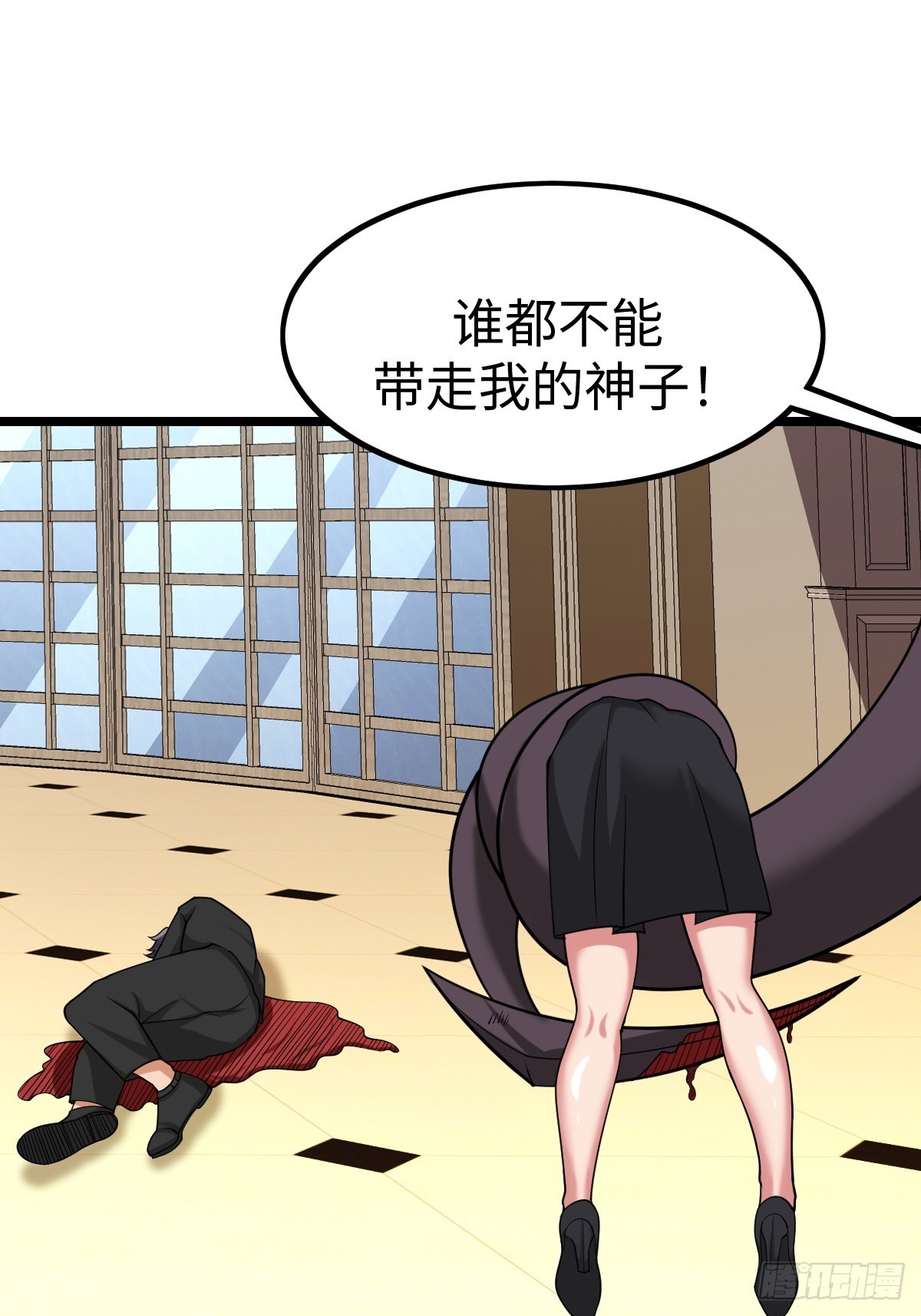 受伤(1/2)-第61话