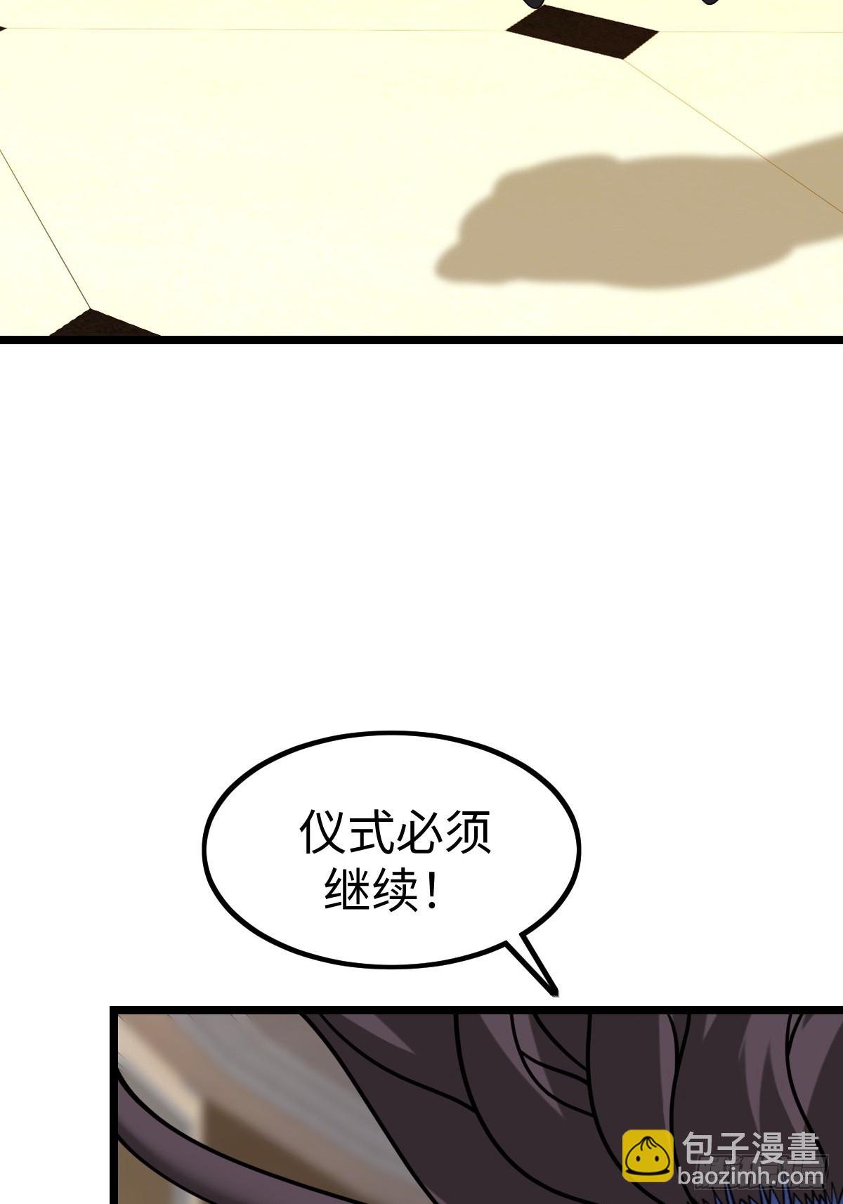 受伤(1/2)-第61话