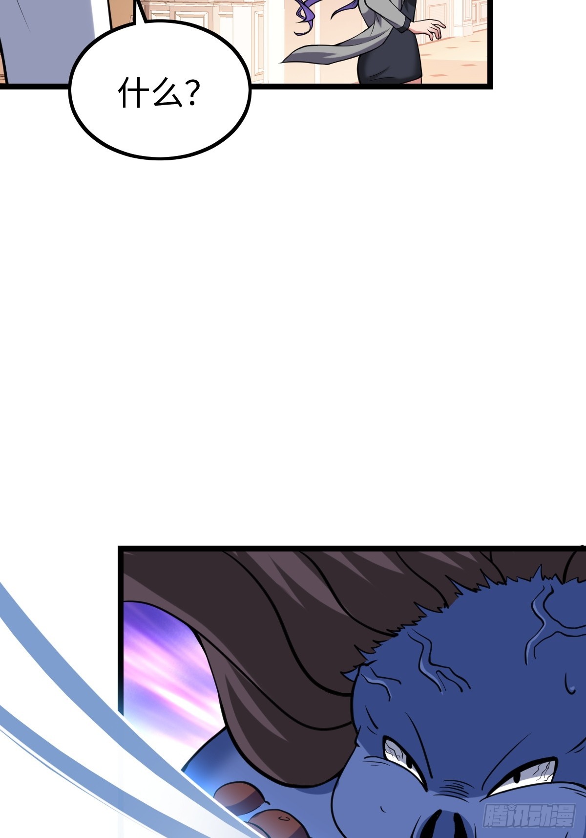 受伤(1/2)-第61话