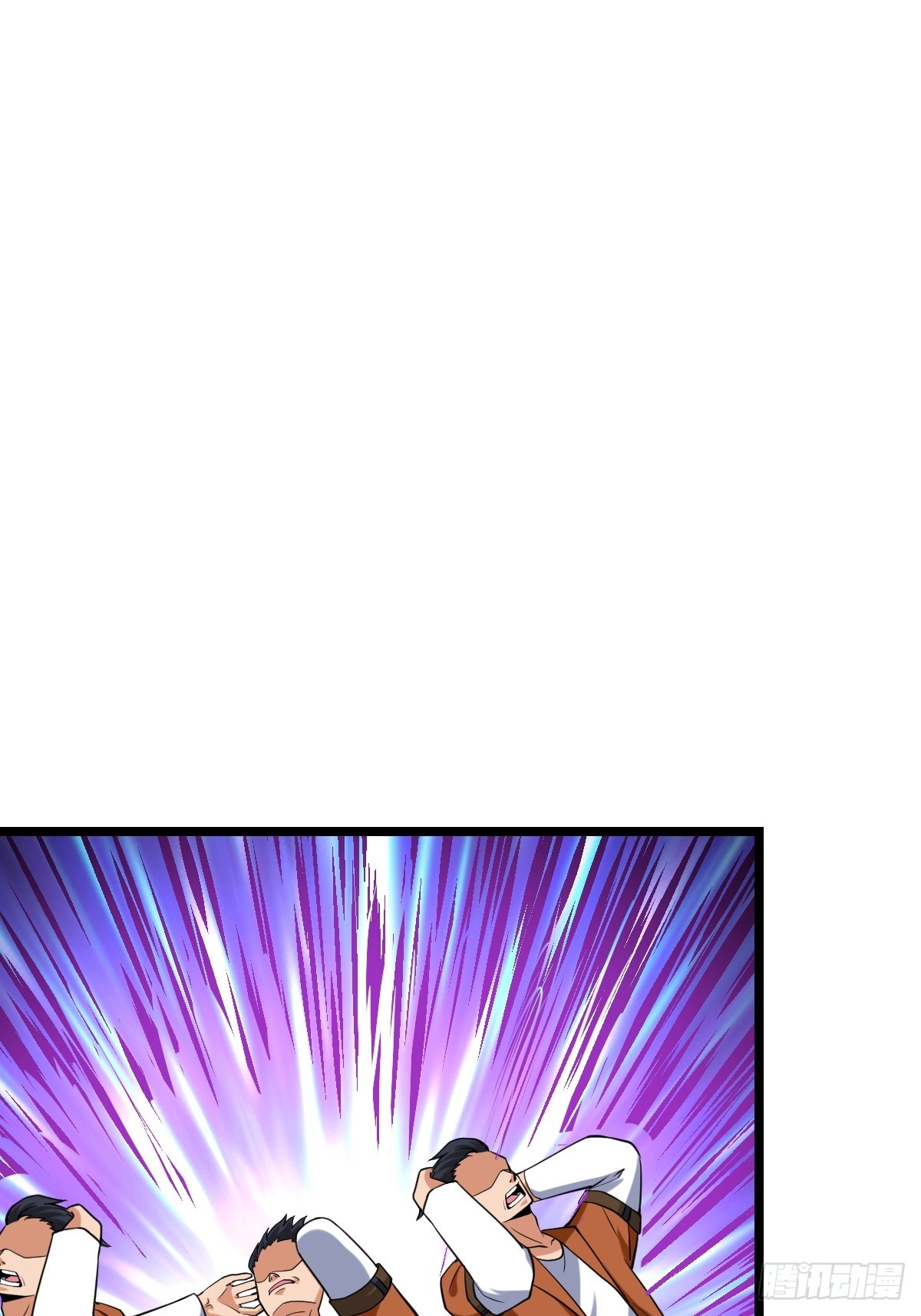 受伤(1/2)-第61话