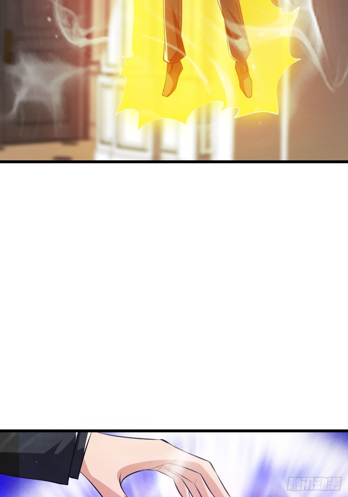 星之精又现(1/2)-第63话